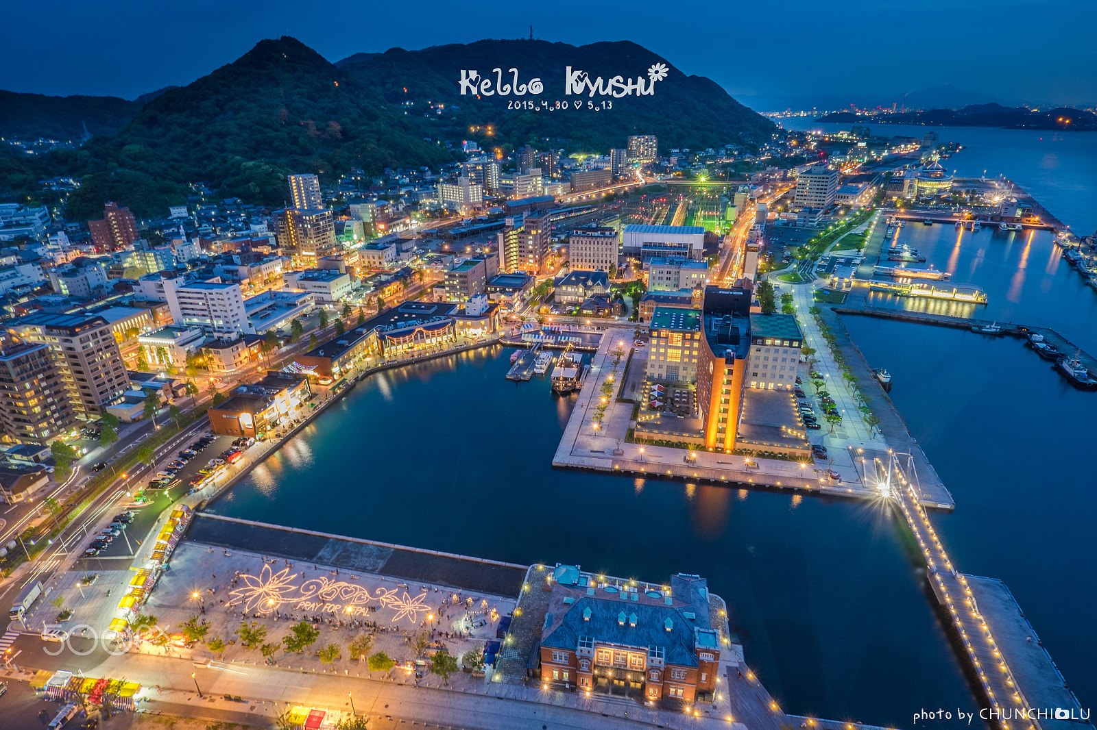 ZEISS Touit 12mm F2.8 sample photo. Kyushu photography