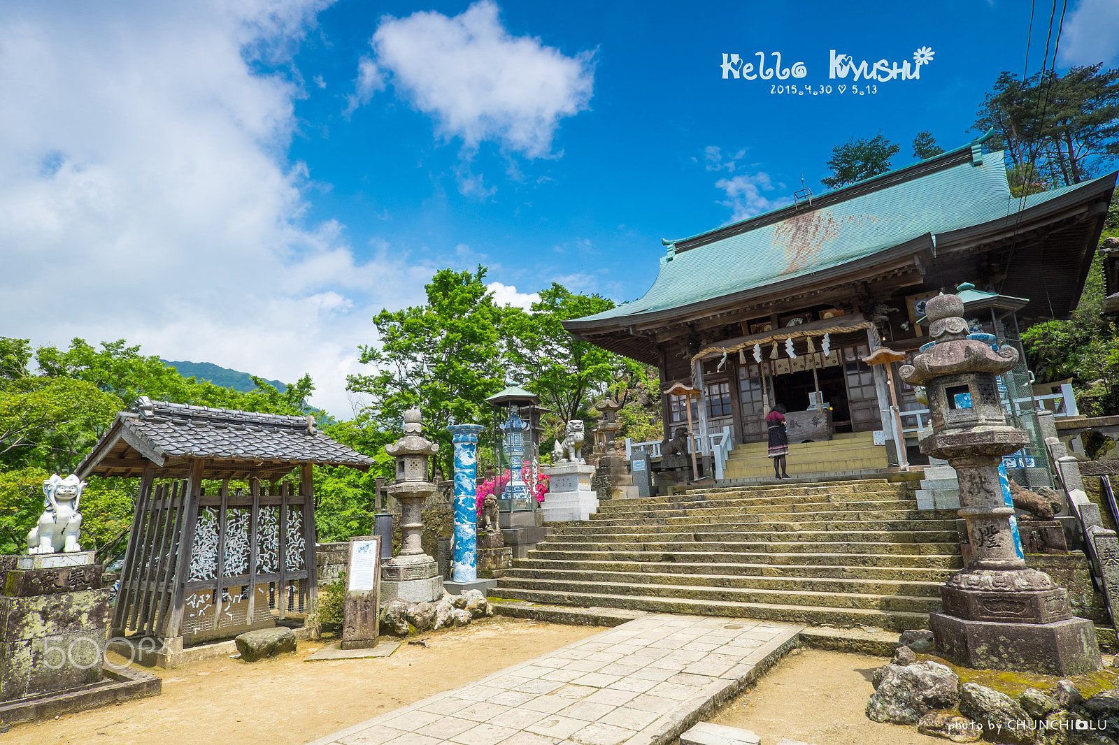 ZEISS Touit 12mm F2.8 sample photo. Kyushu photography