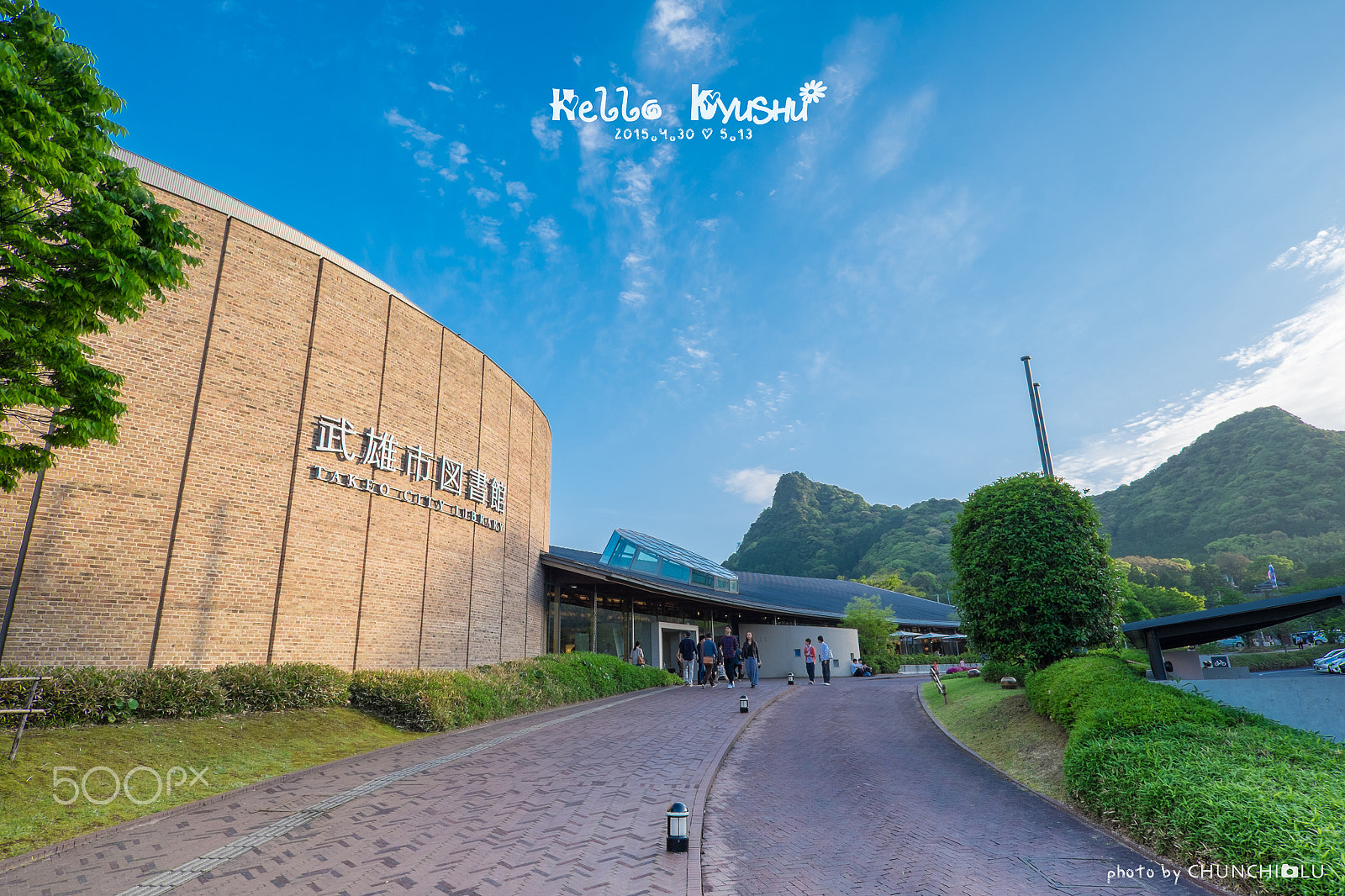 ZEISS Touit 12mm F2.8 sample photo. Kyushu photography