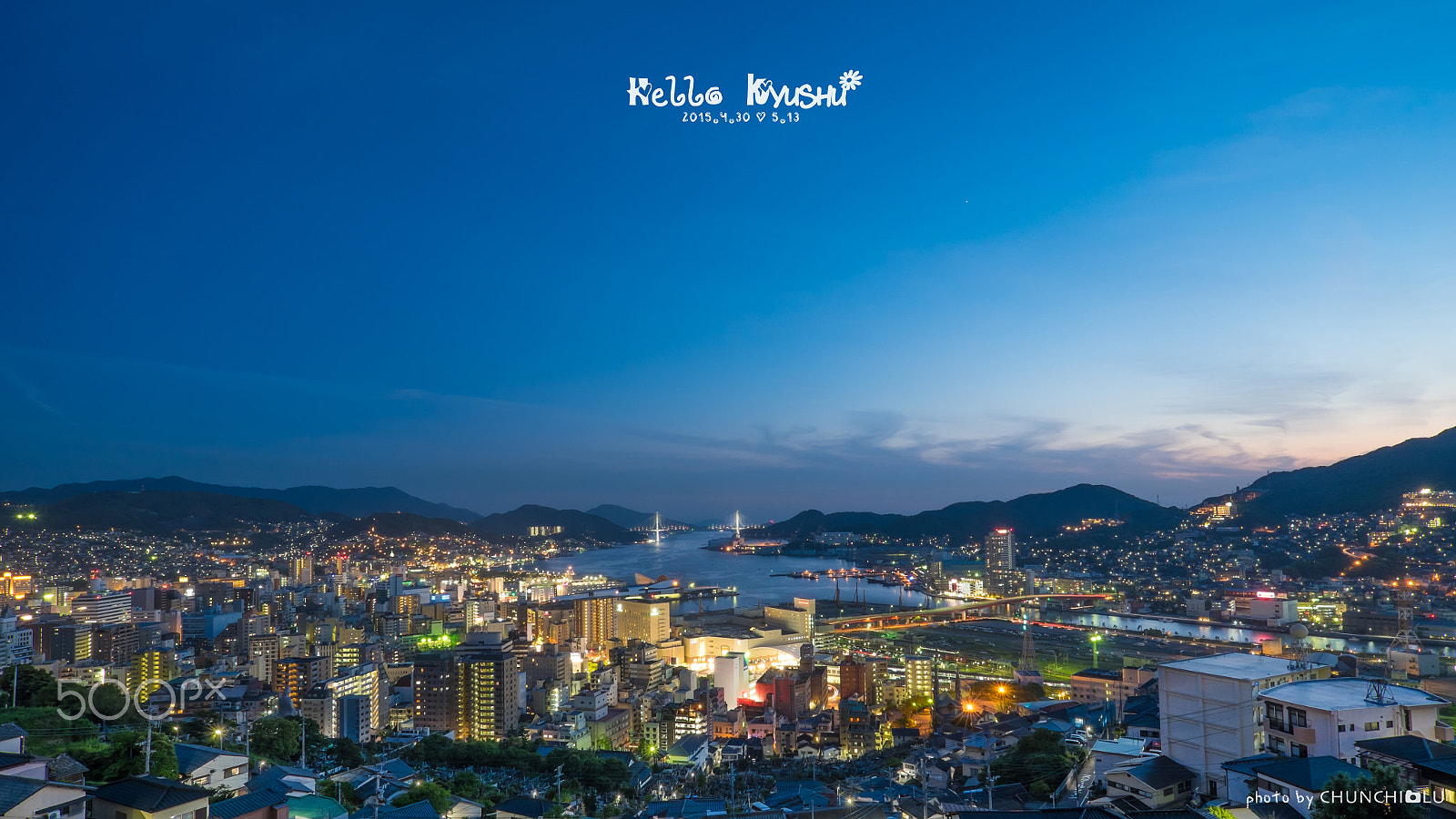 ZEISS Touit 12mm F2.8 sample photo. Kyushu photography