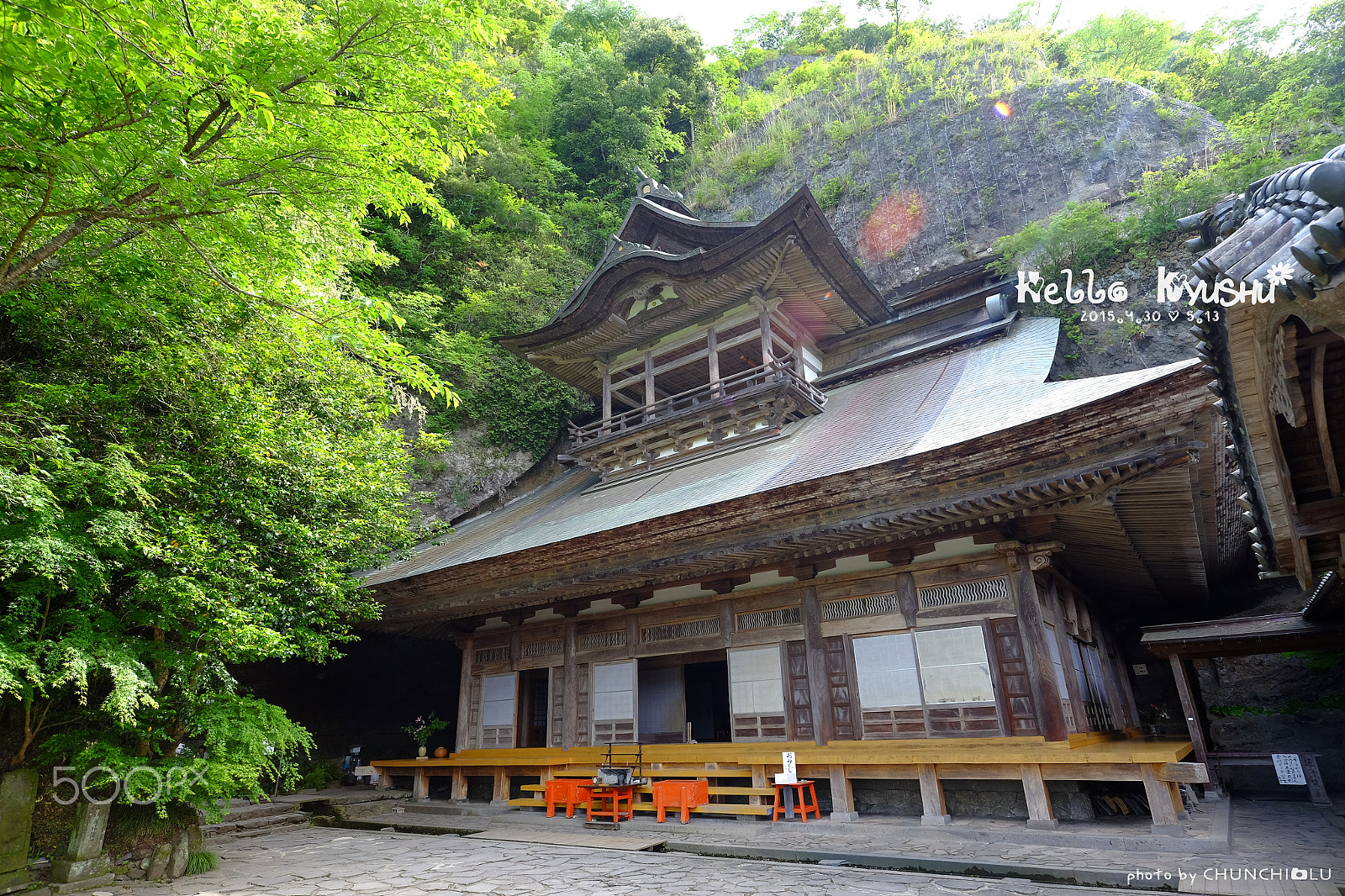 ZEISS Touit 12mm F2.8 sample photo. Kyushu photography