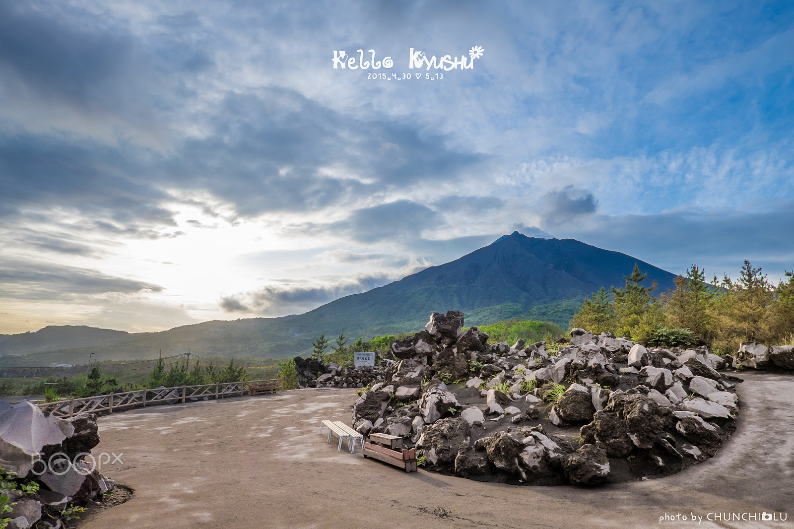 ZEISS Touit 12mm F2.8 sample photo. Kyushu photography
