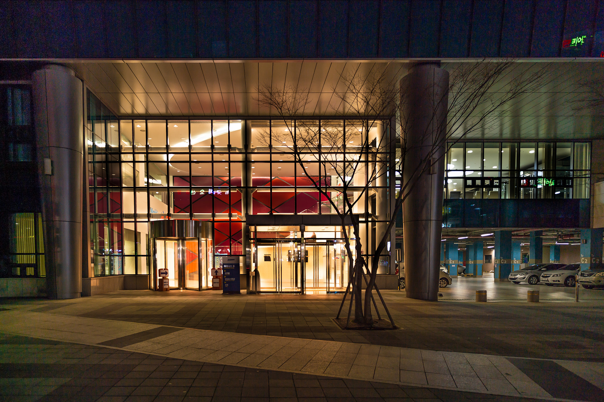 Nikon D4S sample photo. Ocean plaza, okpo,  south korea photography