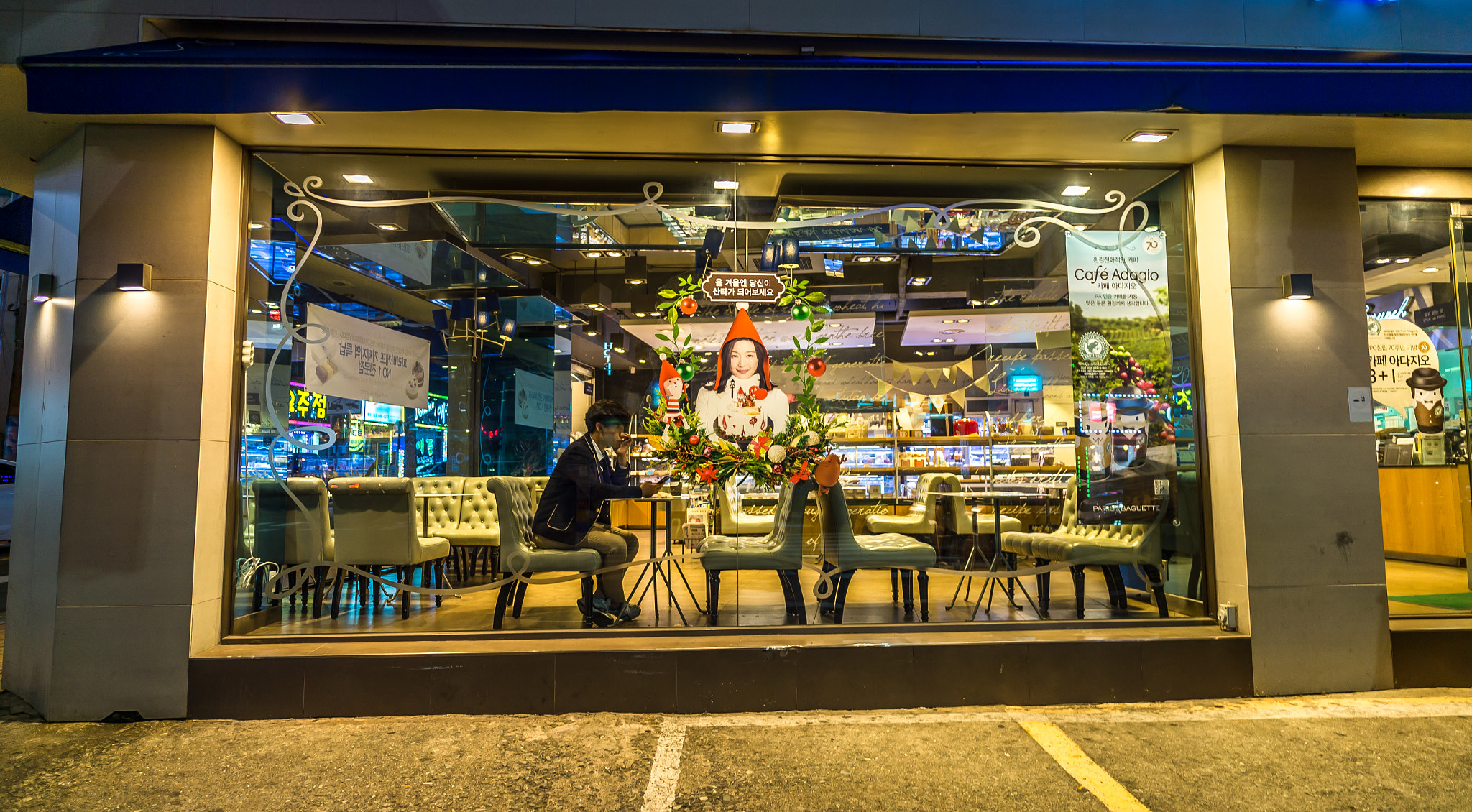 Nikon D4S sample photo. A coffee shop photography