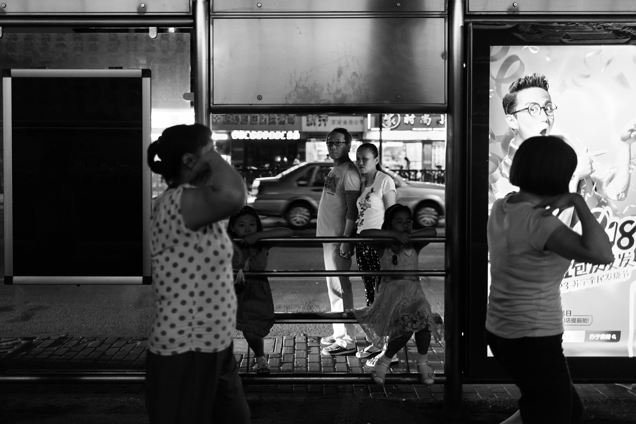 AF-S Nikkor 35mm f/1.8G sample photo. Three generations photography