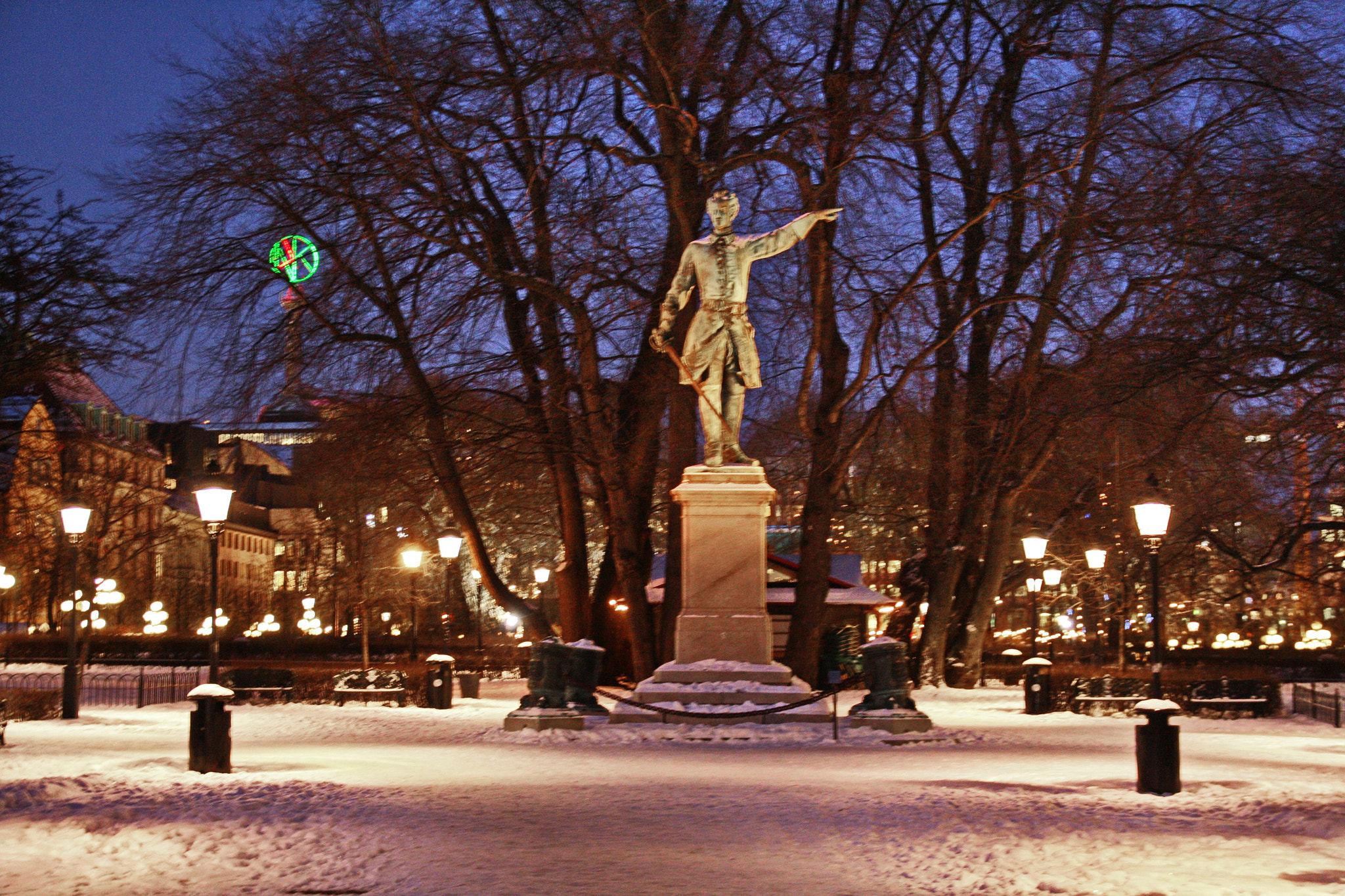 Sigma 18-125mm F3.8-5.6 DC OS HSM sample photo. Kungsträdgården: karl xii photography