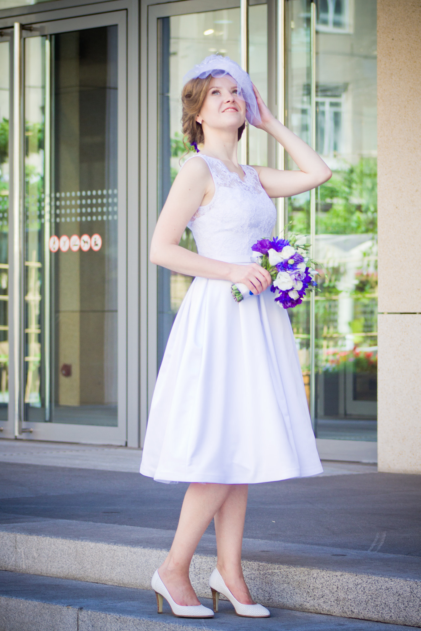 Canon EF 75-300mm f/4-5.6 USM sample photo. Happy bride photography