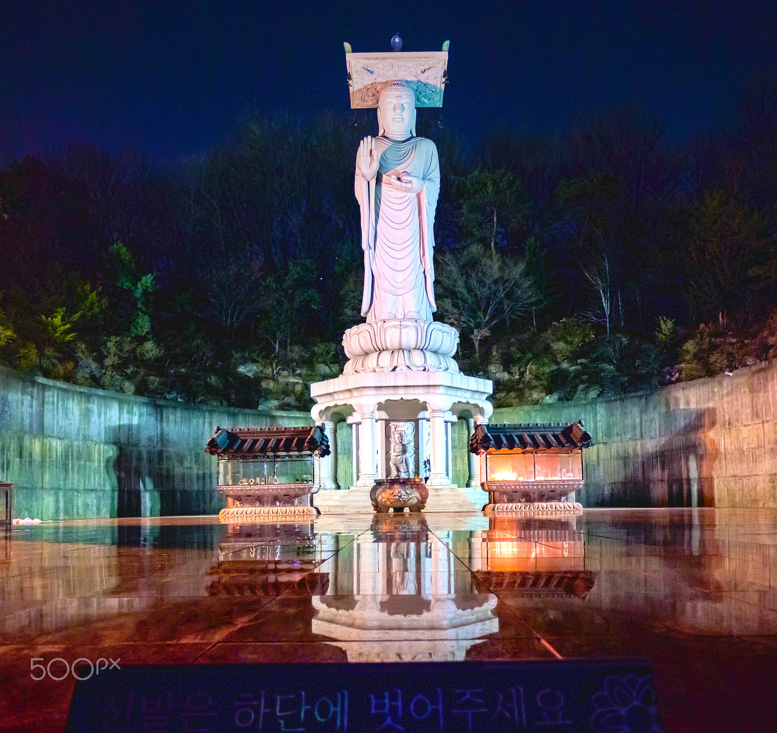 Panasonic Lumix DMC-G6 sample photo. Seoul, s.korea photography