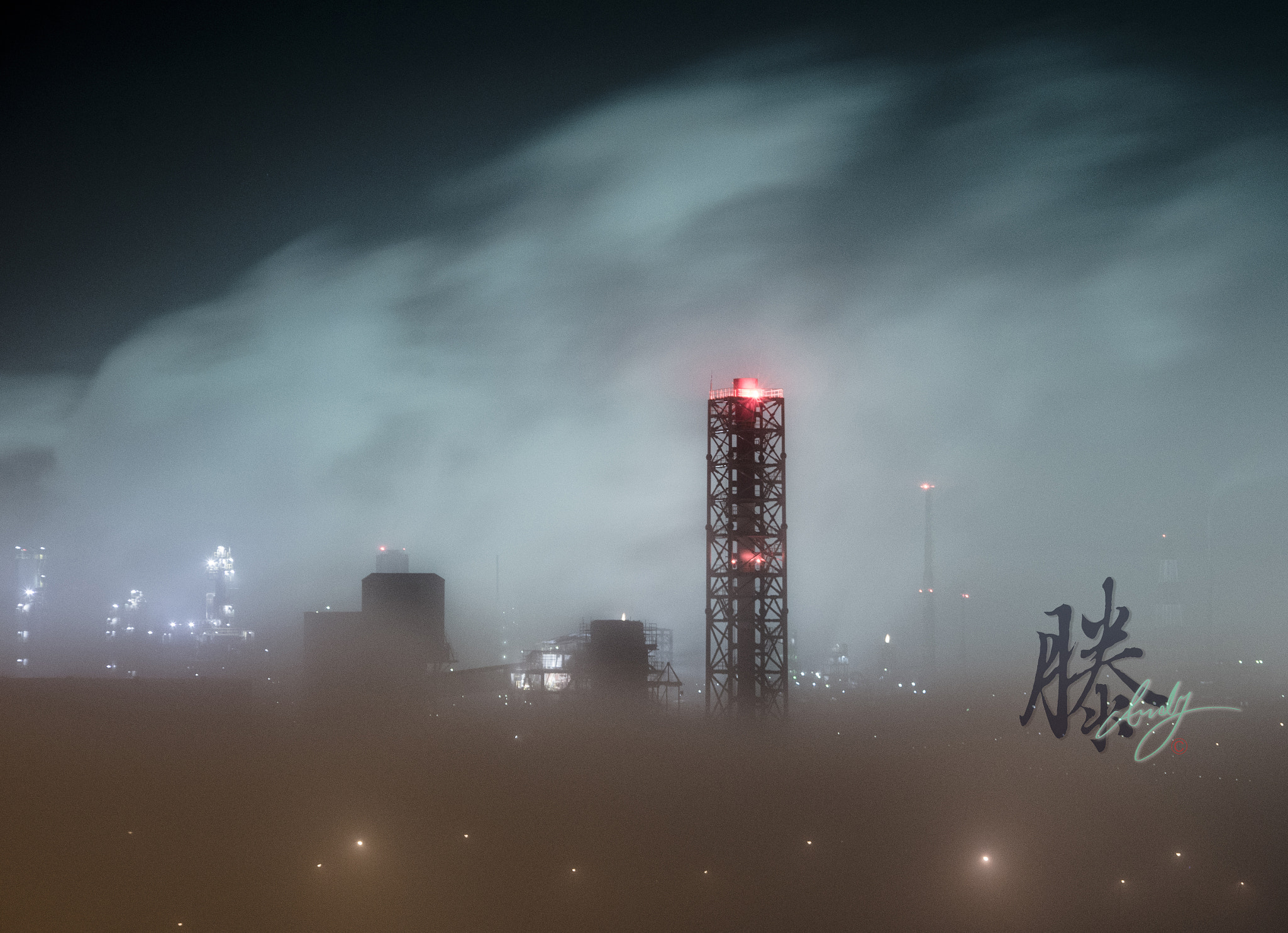 Nikon D610 + AF Nikkor 70-210mm f/4-5.6 sample photo. Rosy clouds photography