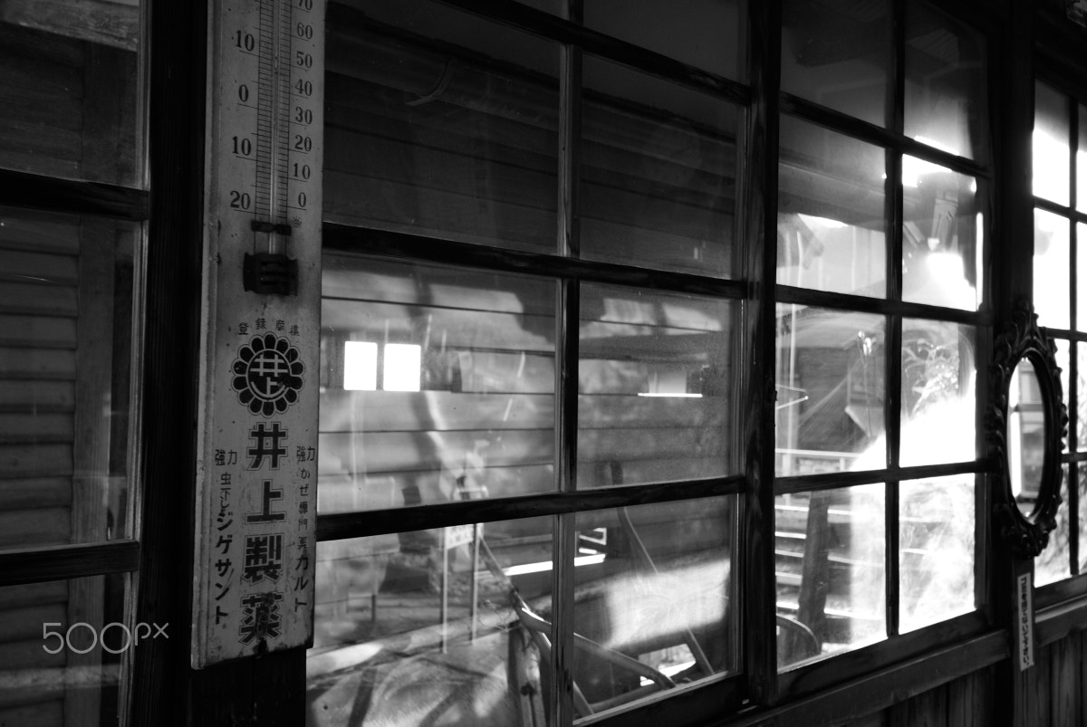 Nikon D40X sample photo. Waitingroom photography