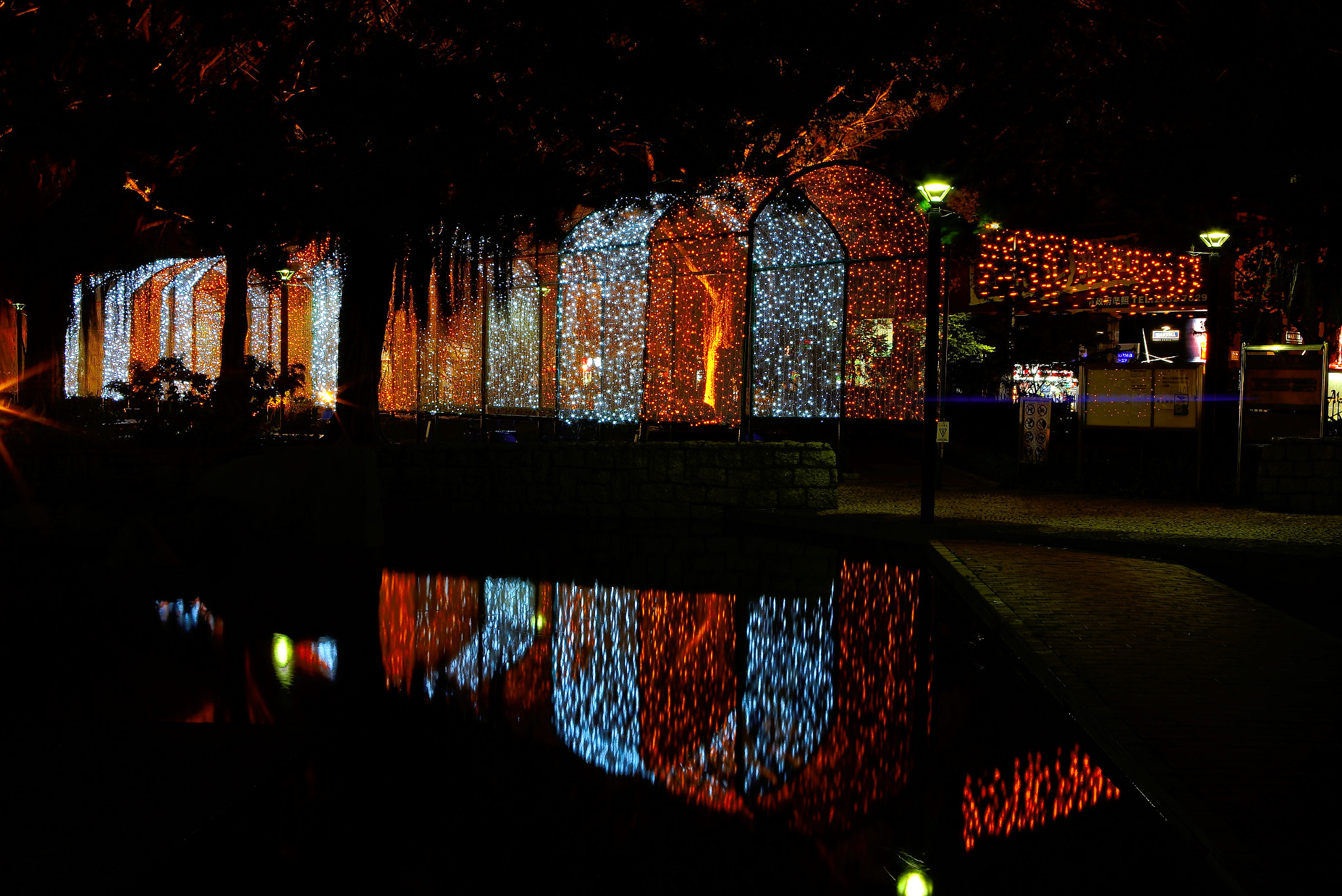24-70mm F2.8 sample photo. Reflections photography