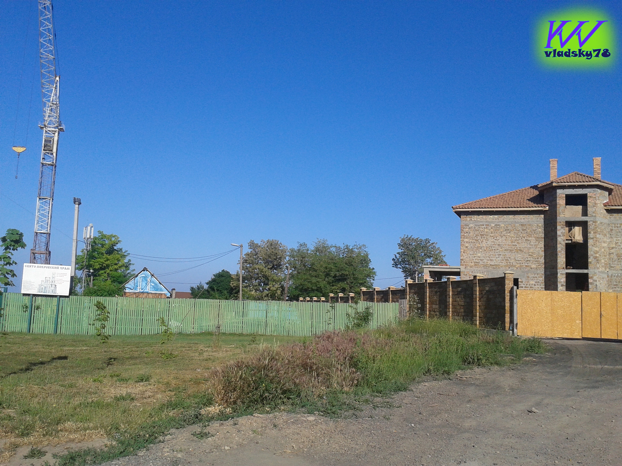 Samsung Galaxy S DUOS sample photo. () photography