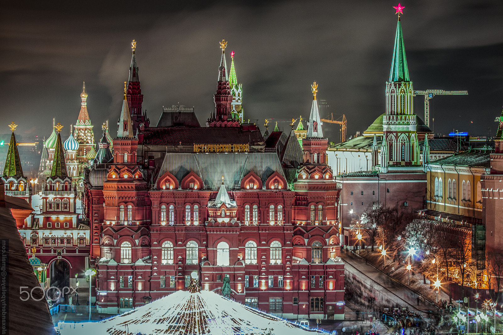Canon EF 70-200mm F2.8L USM sample photo. Moscow photography