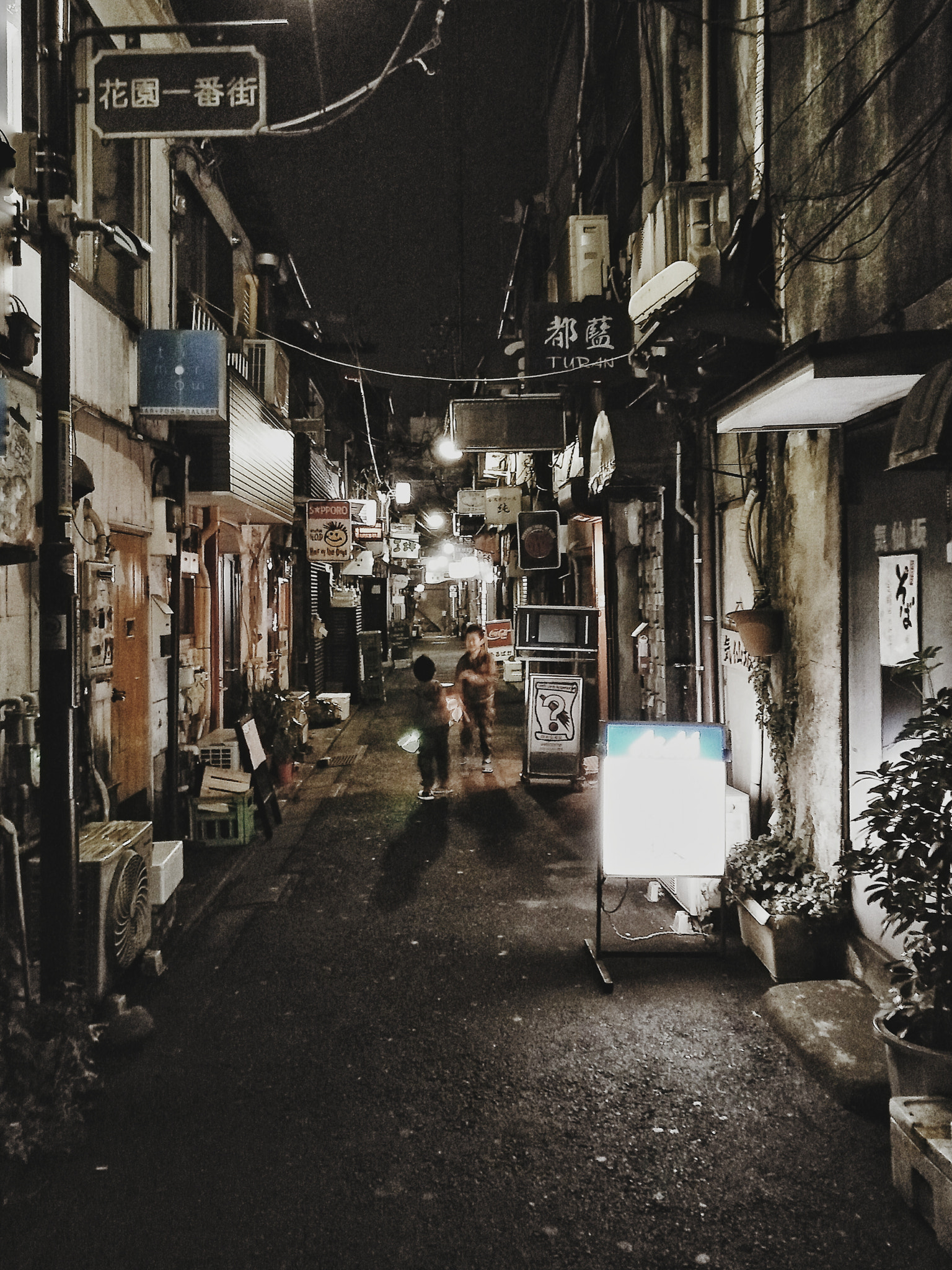 OPPO R7 Lite sample photo. Jedi training in shinjuku photography