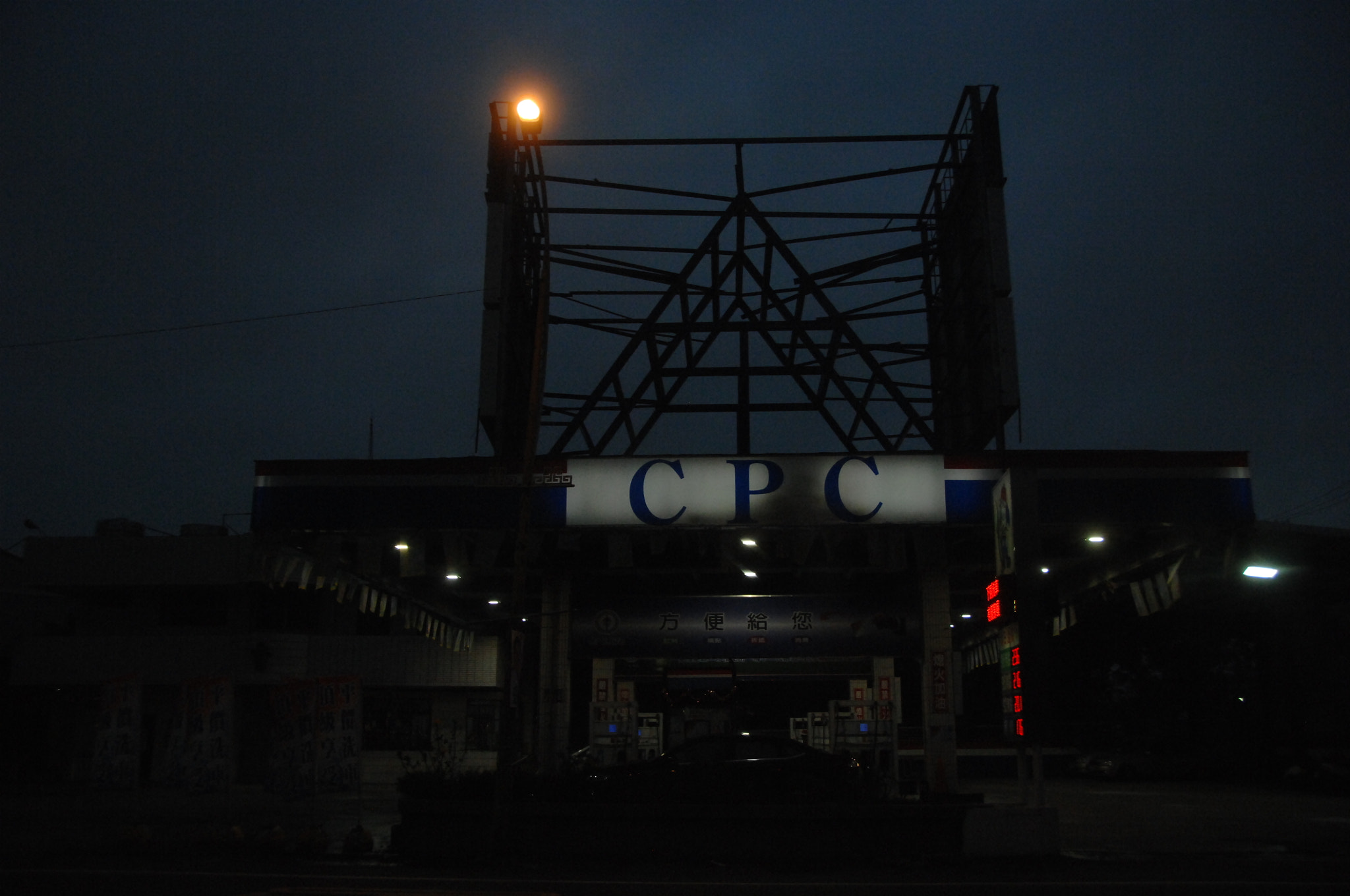 Nikon D2X sample photo. .. photography