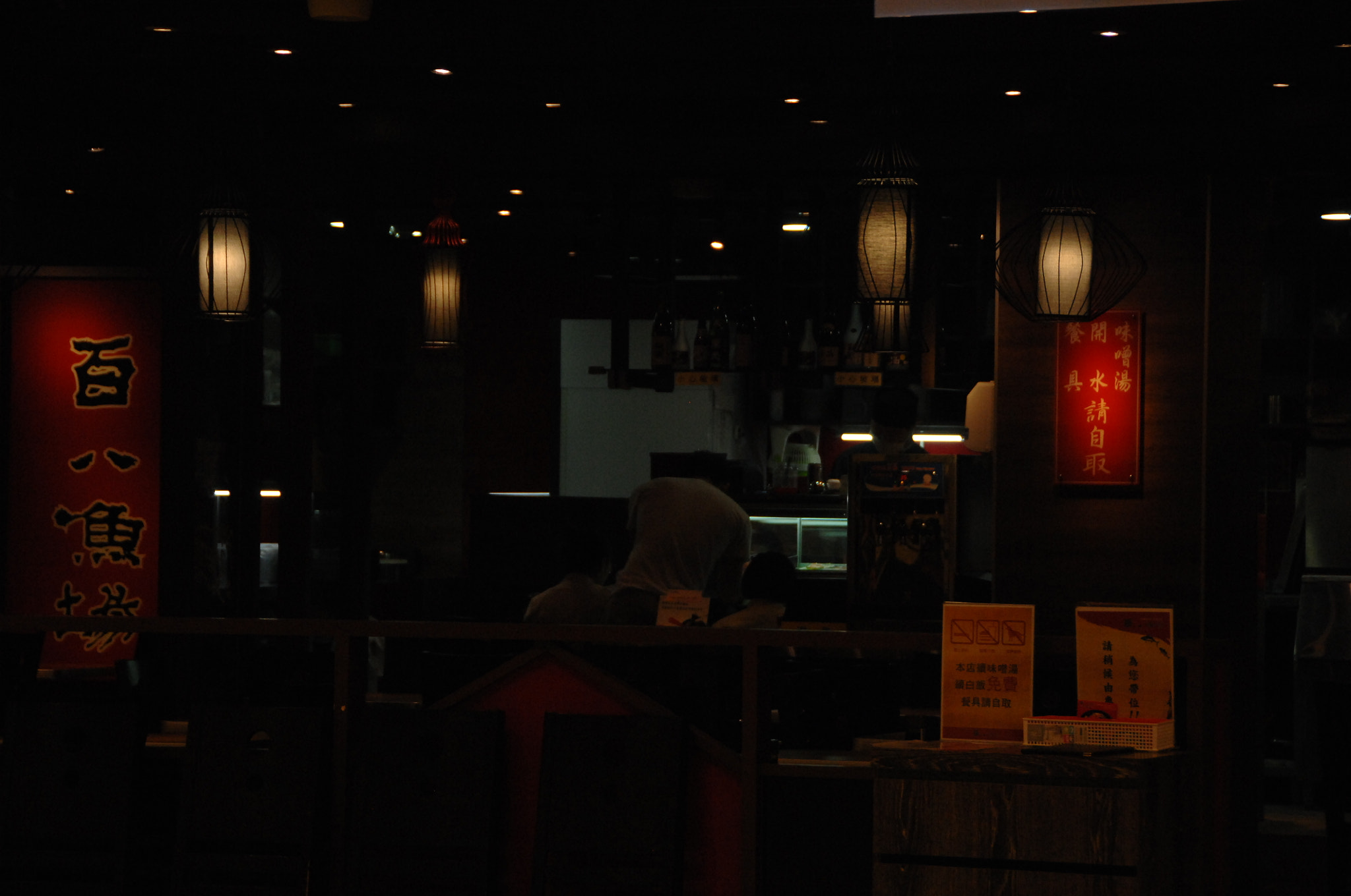 Nikon D2X sample photo. .. photography