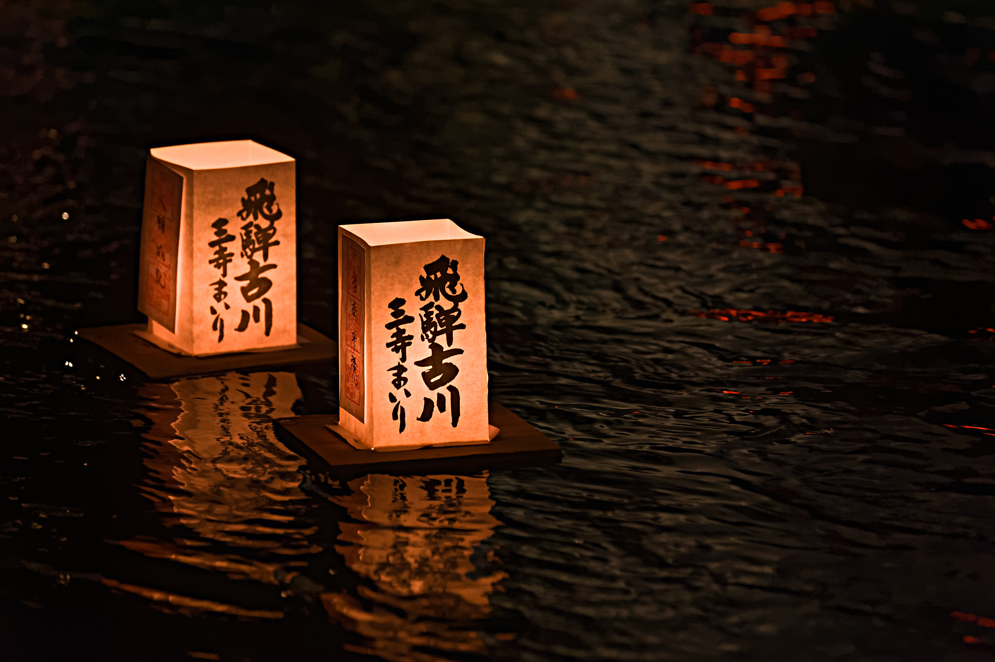 Nikon D4 sample photo. Santera mairi, japan photography