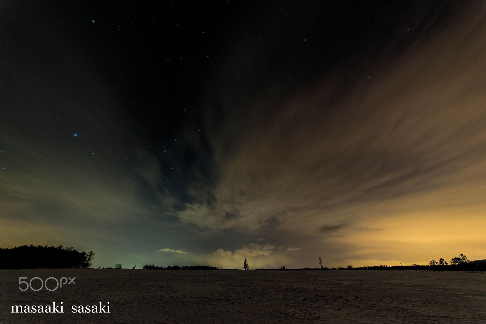 Sigma 12-24mm F4.5-5.6 II DG HSM sample photo. Break photography