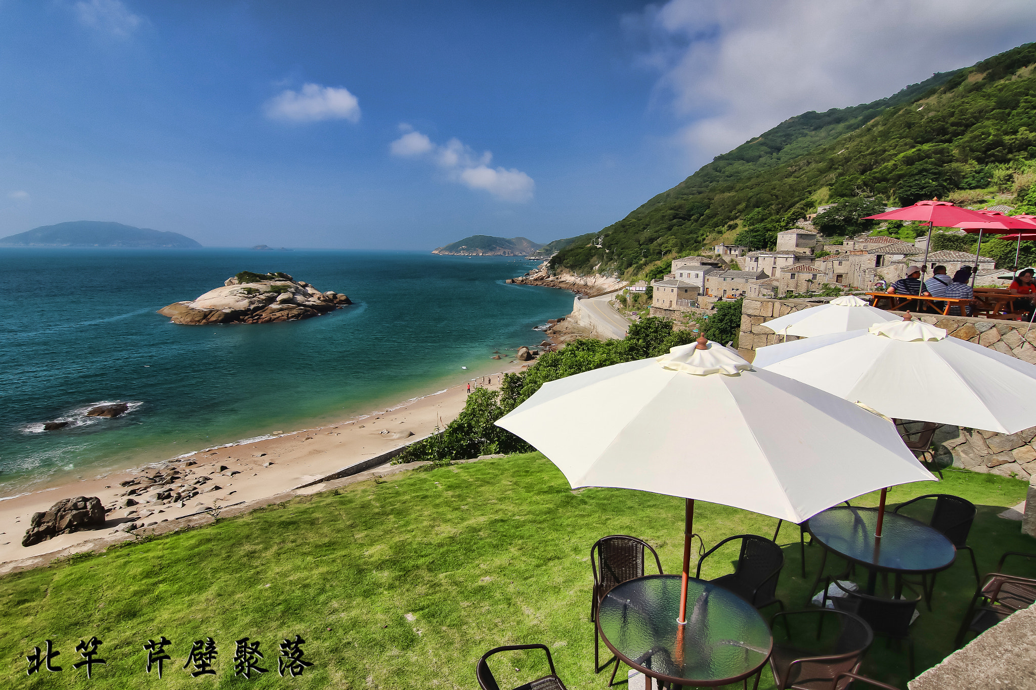 Tokina AT-X Pro 12-24mm F4 (IF) DX sample photo. 北竿.jpg photography