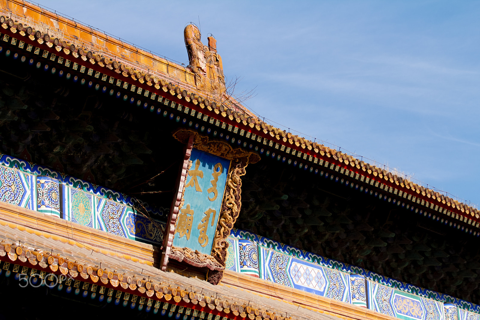 Canon EOS 60D + Canon EF 80-200mm f/2.8L sample photo. Imperial ancestral temple photography