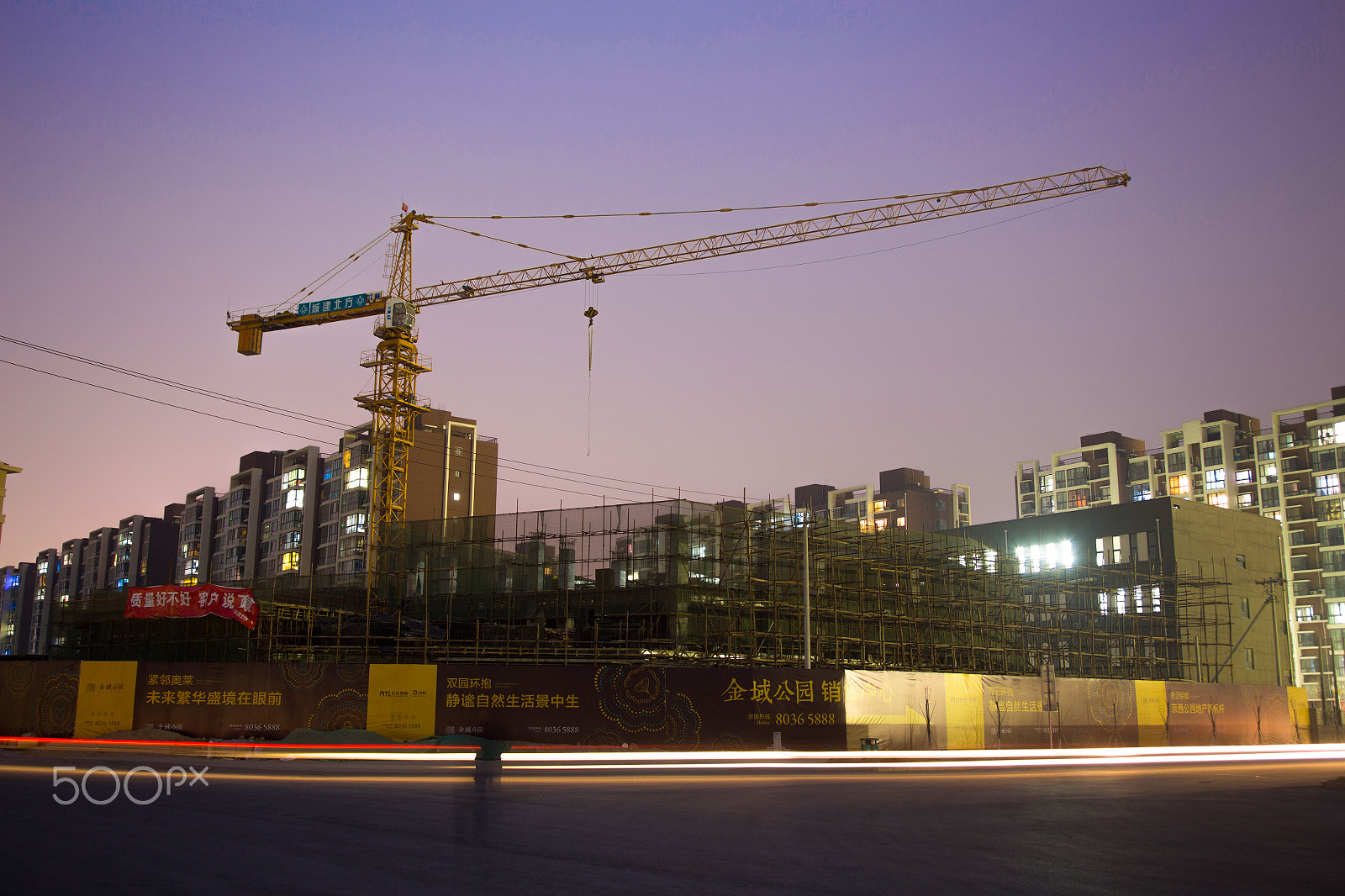 Canon EF 28-80mm f/2.8-4L sample photo. Construction site silhouettes in beijing after sunset photography