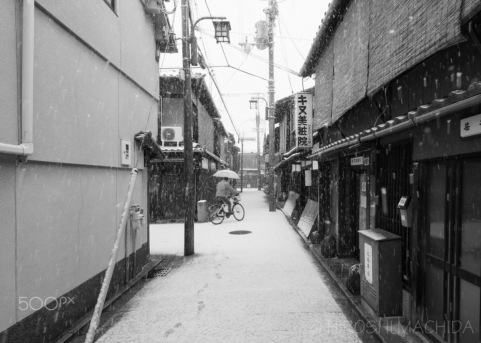 Nikon AF-S Nikkor 17-35mm F2.8D ED-IF sample photo. Snow gion photography