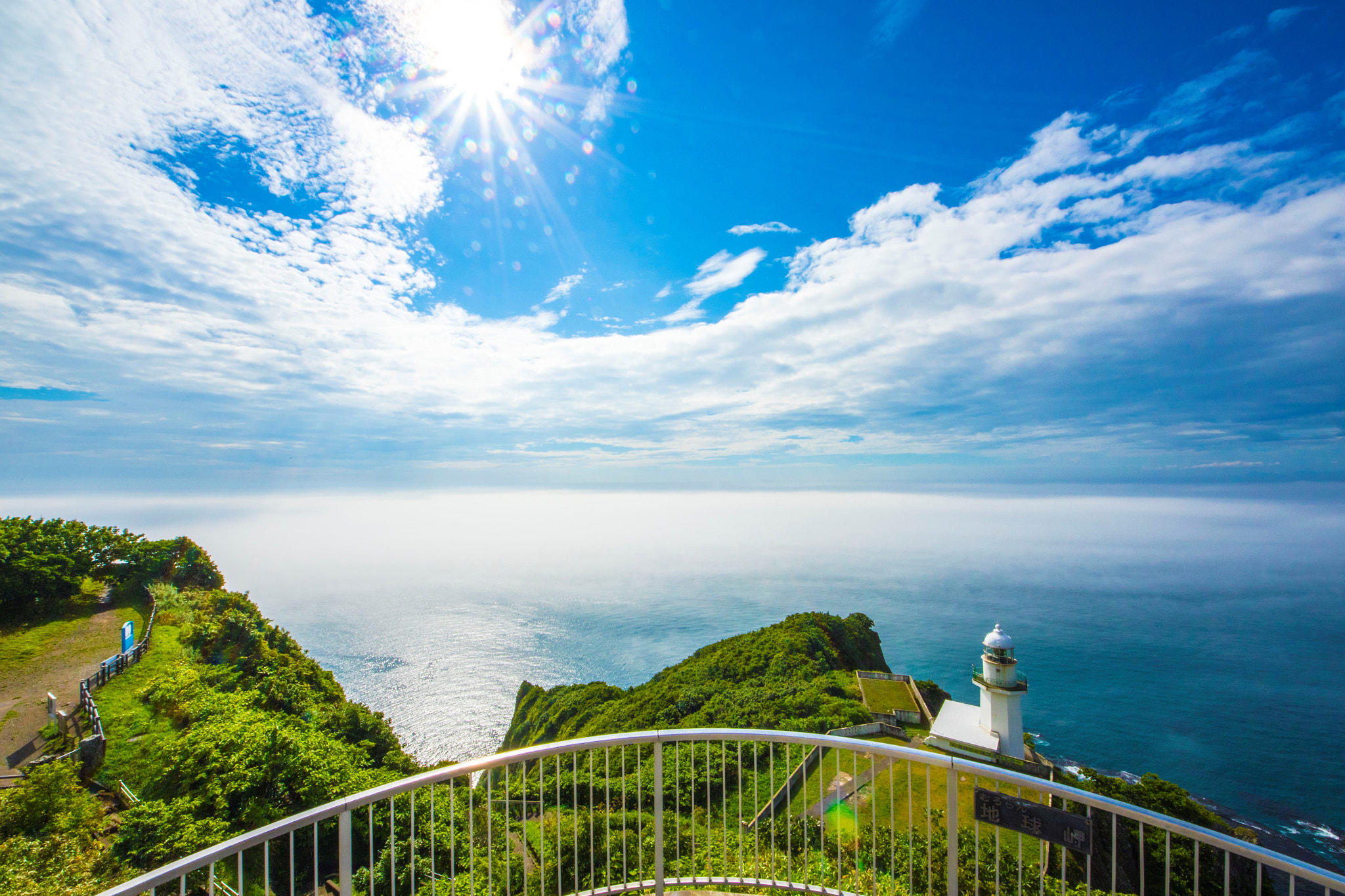 Sigma 8-16mm F4.5-5.6 DC HSM sample photo. Cape in muroran photography