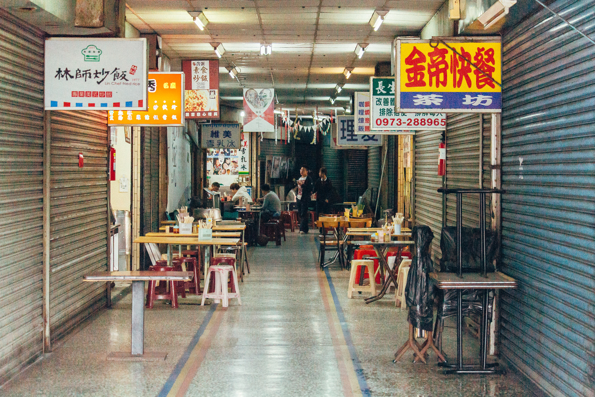 Canon EOS 100D (EOS Rebel SL1 / EOS Kiss X7) sample photo. Tainan daily food photography