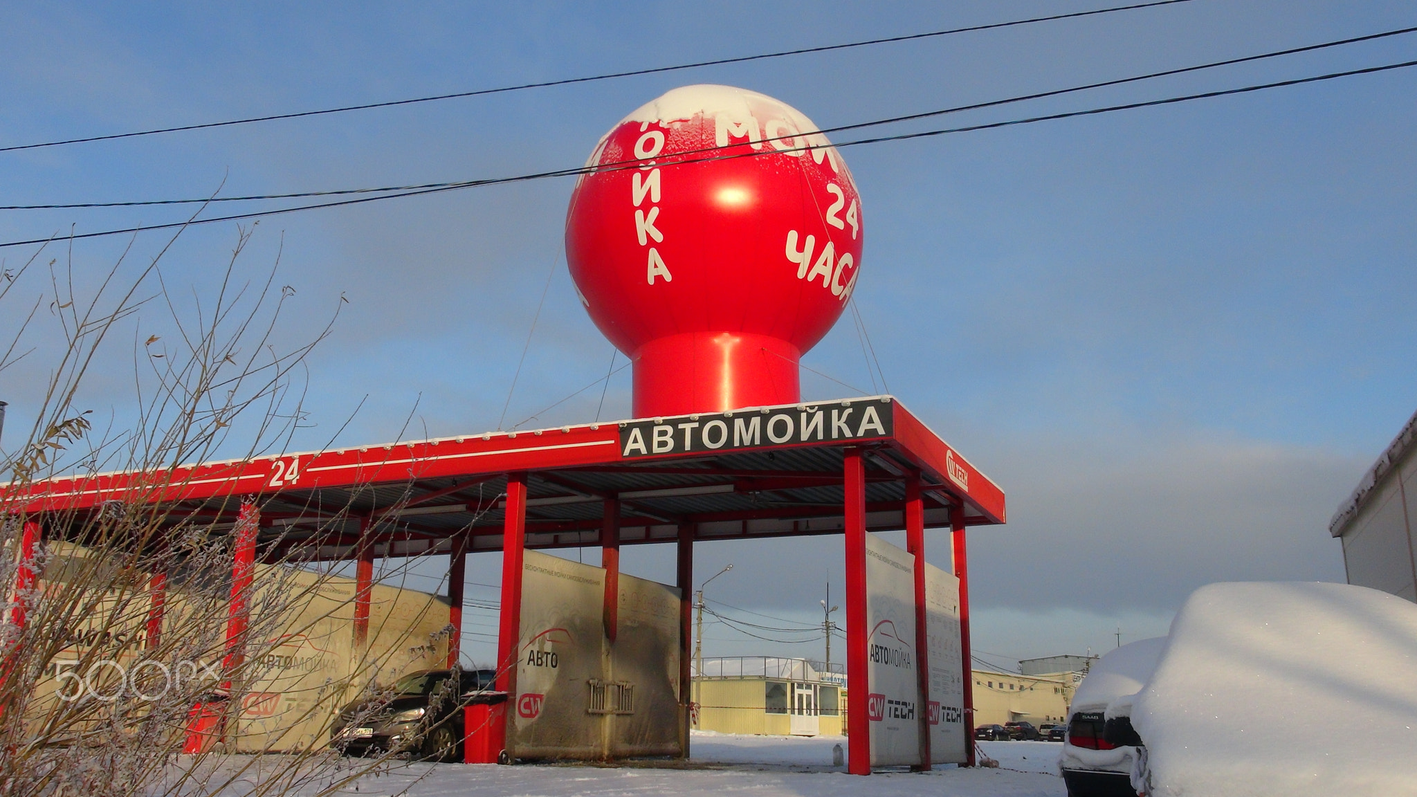 Winter Saint Petersburg -Series -Car Wash II-