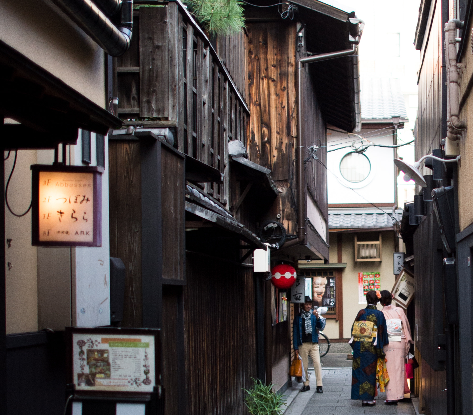 Nikon Df + Nikon AF-S Nikkor 24mm F1.4G ED sample photo. Japanese life style photography