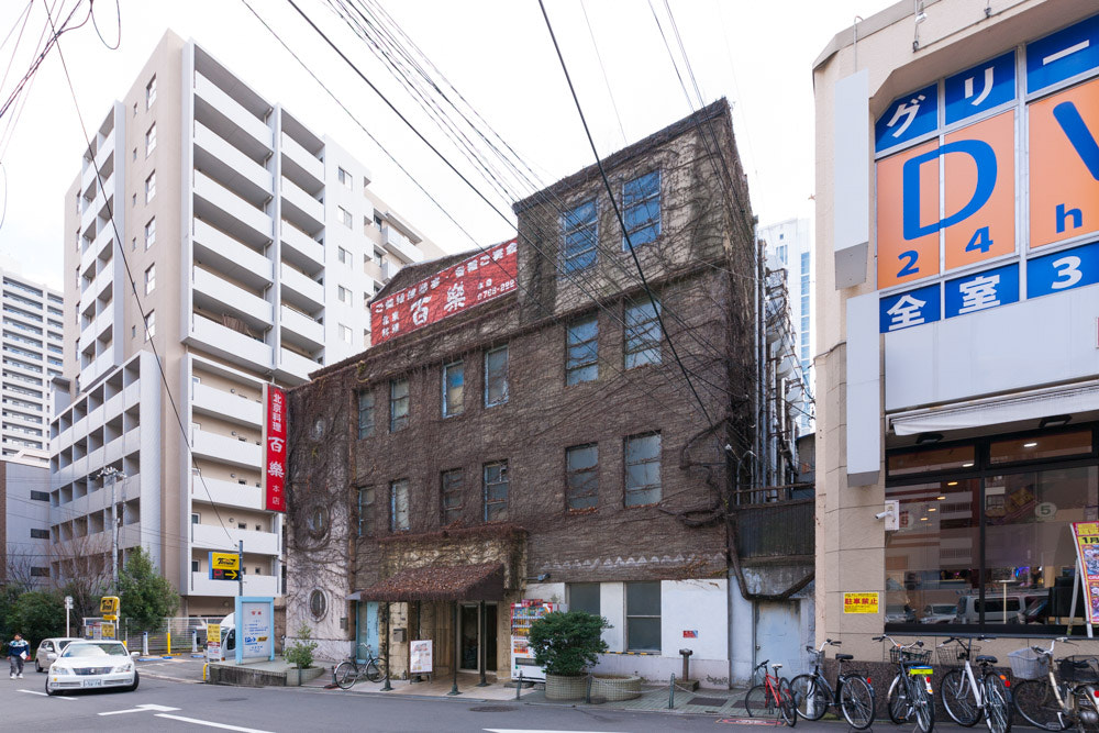 Sigma 12-24mm F4.5-5.6 II DG HSM sample photo. Edit photography