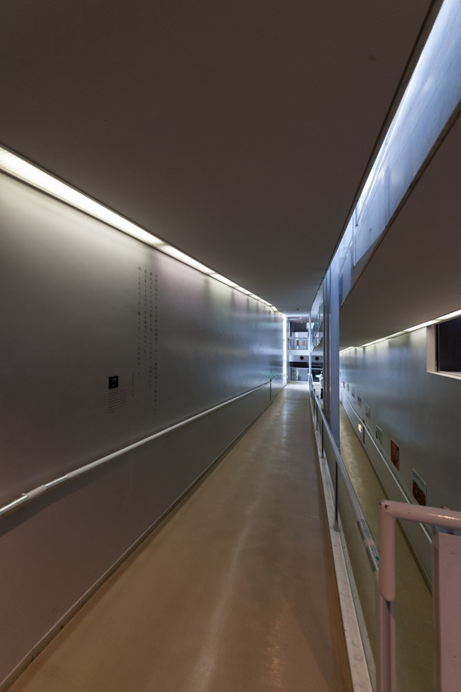 Sigma 12-24mm F4.5-5.6 II DG HSM sample photo. Edit photography