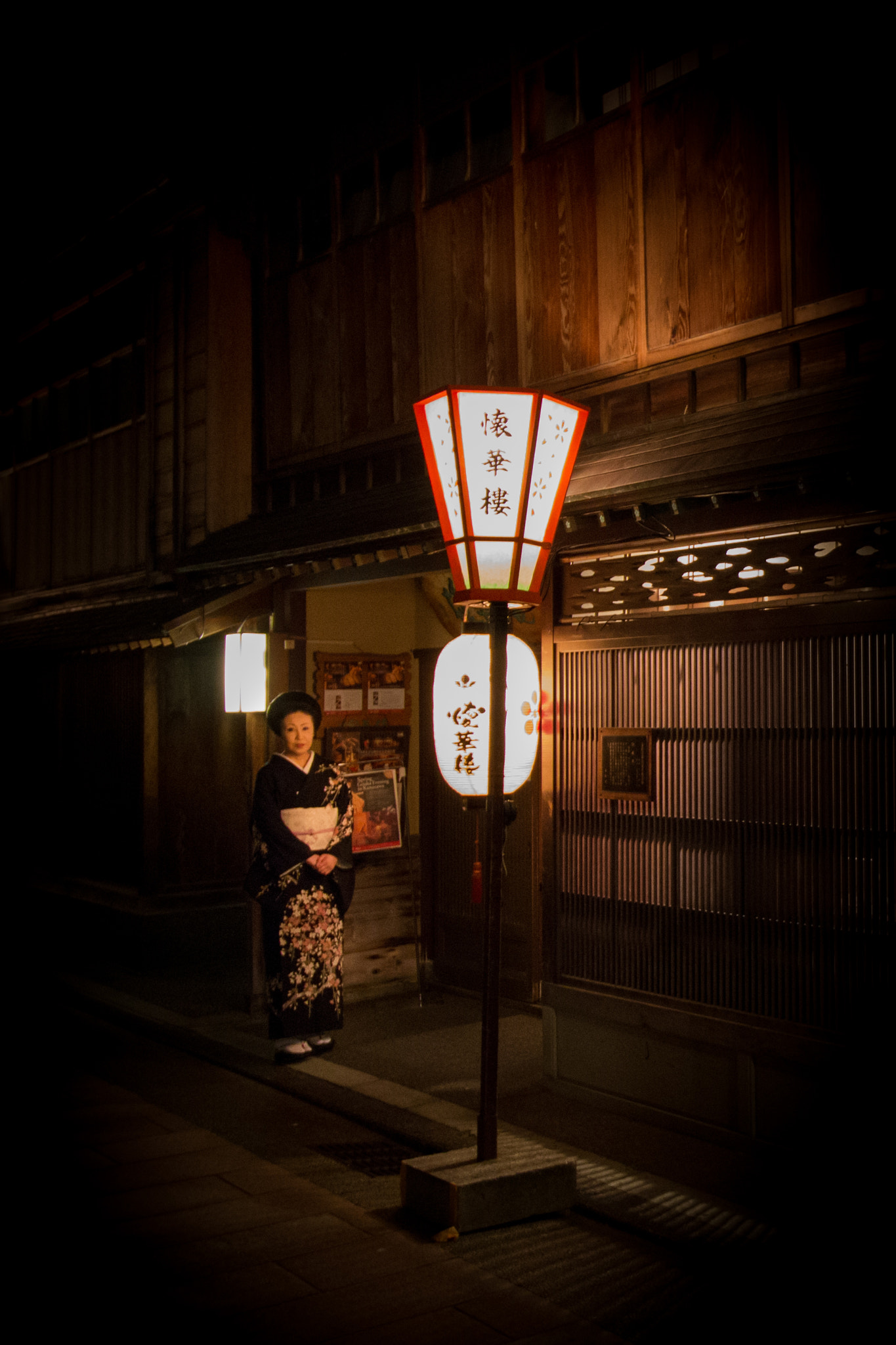 Canon EF-S 10-18mm F4.5–5.6 IS STM sample photo. Okāsan photography