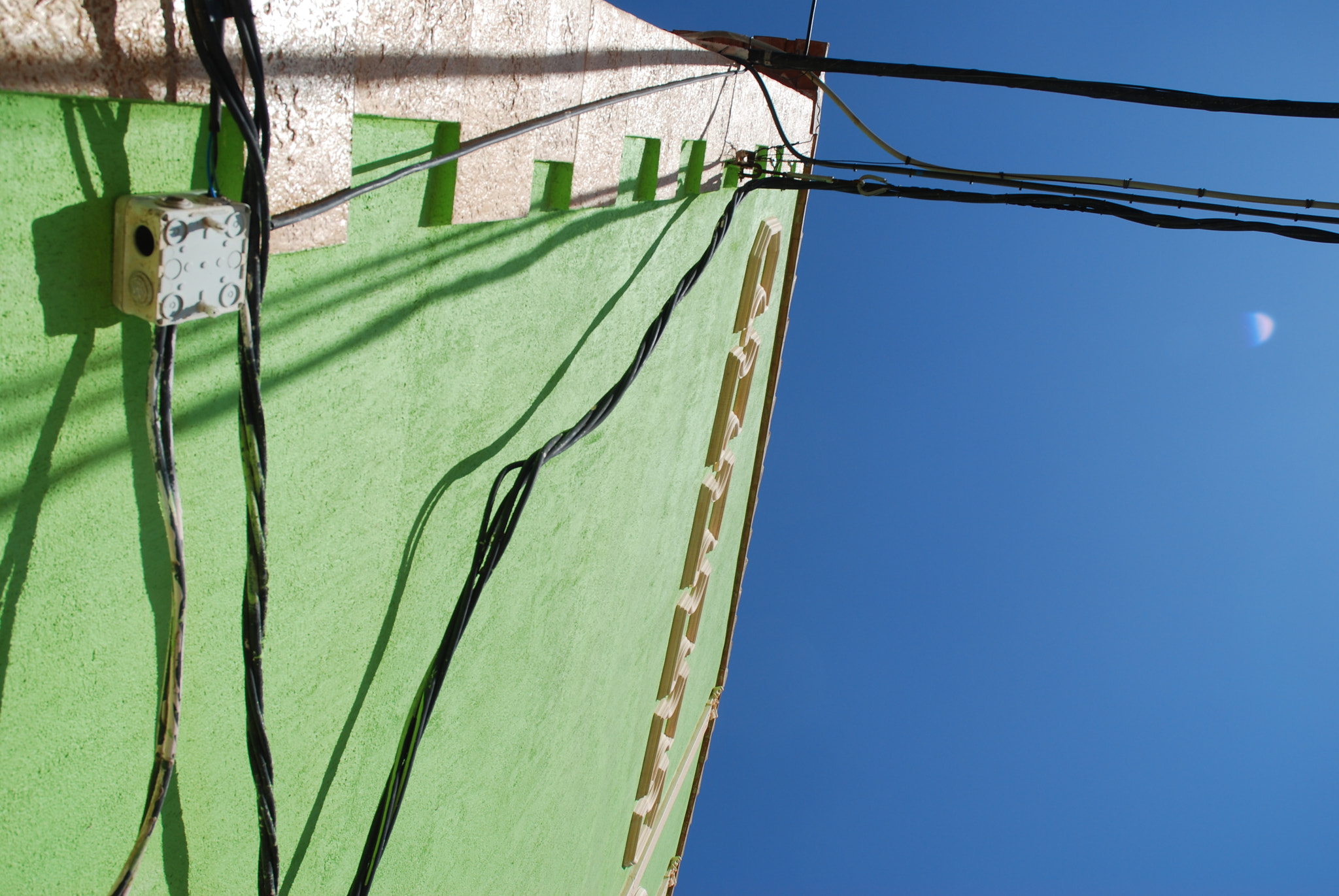 Nikon D60 sample photo. Electrik&moon photography