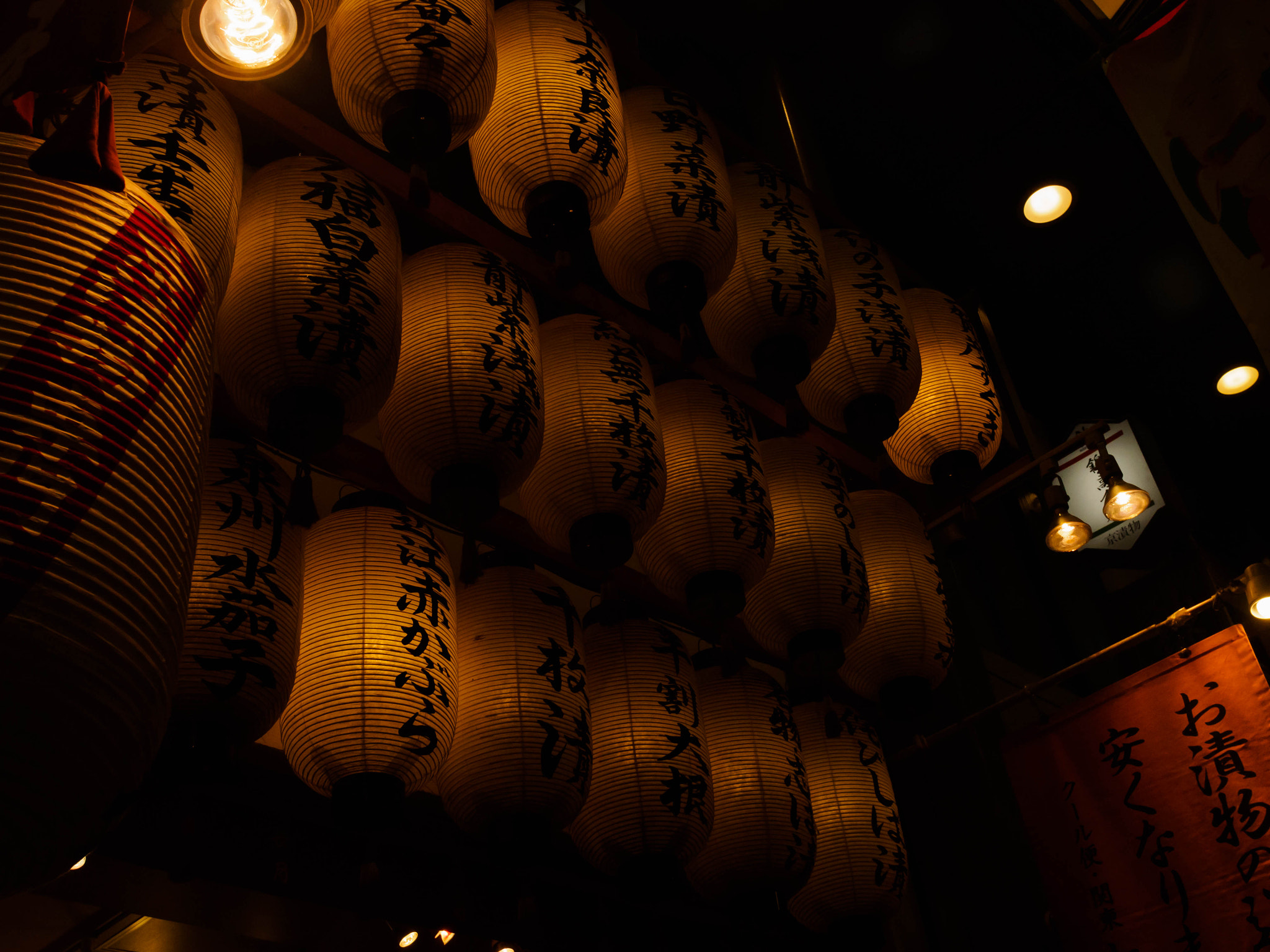 Olympus PEN E-PL6 + Sigma 19mm F2.8 DN Art sample photo. Lantern photography