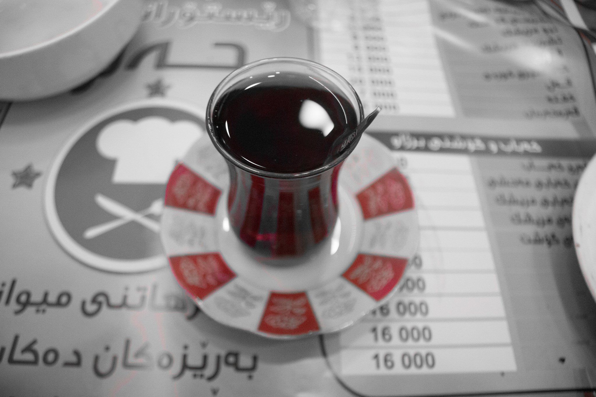 Canon EOS 650D (EOS Rebel T4i / EOS Kiss X6i) sample photo. Iraqi tea photography