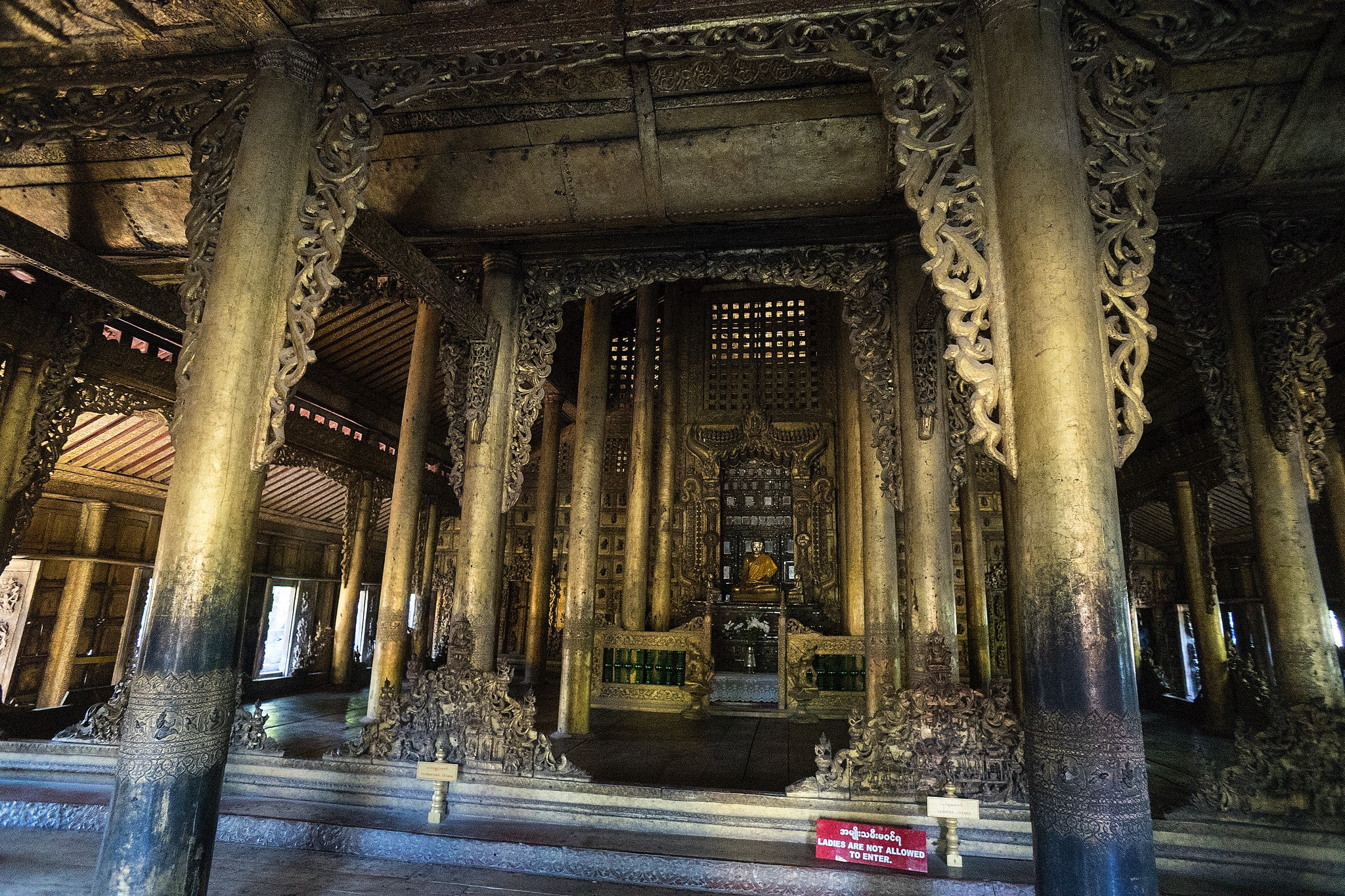 Sony a7 + Sony E 16mm F2.8 sample photo. Myanmar photography