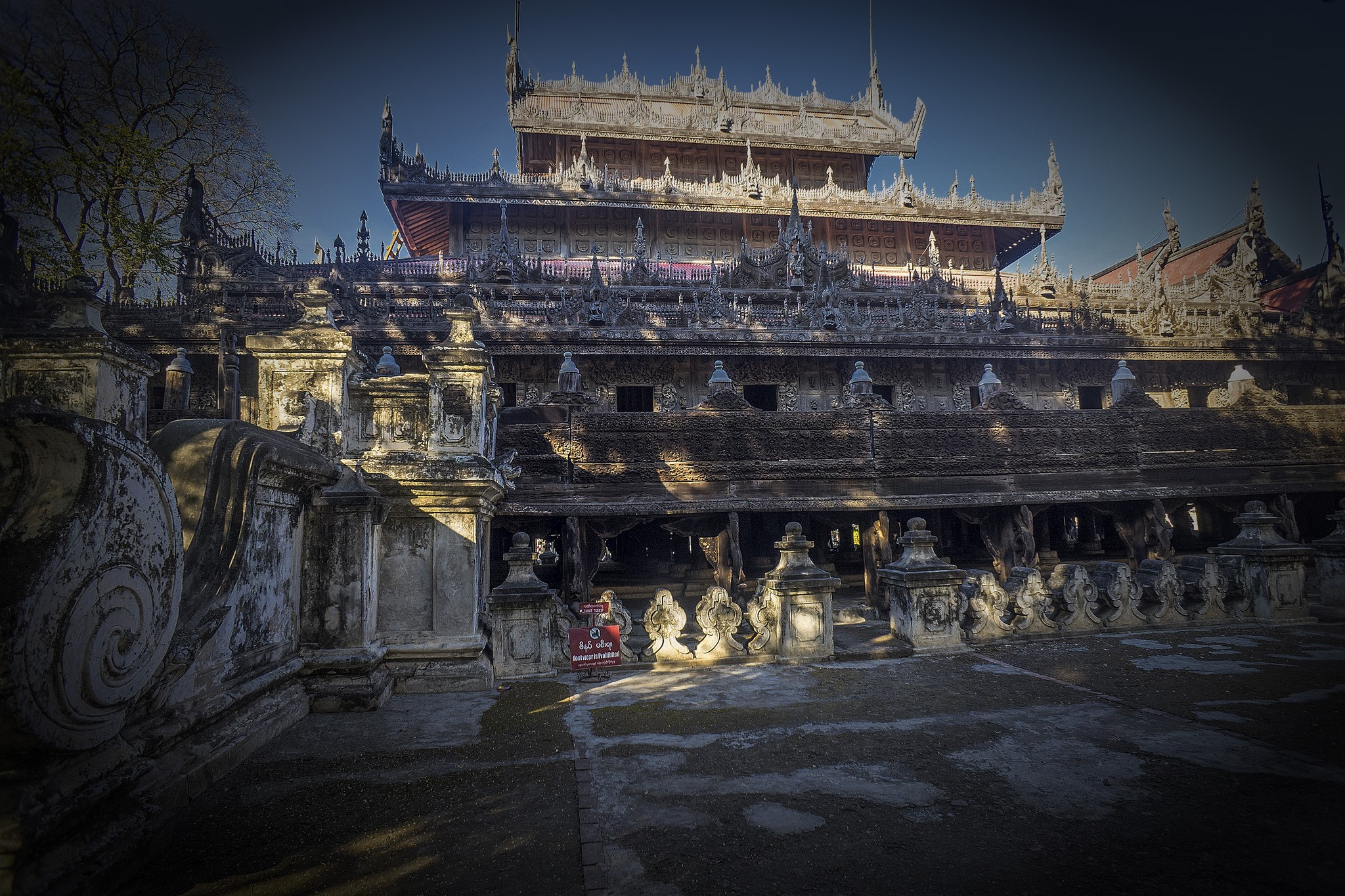 Sony a7 + Sony E 16mm F2.8 sample photo. Myanmar photography