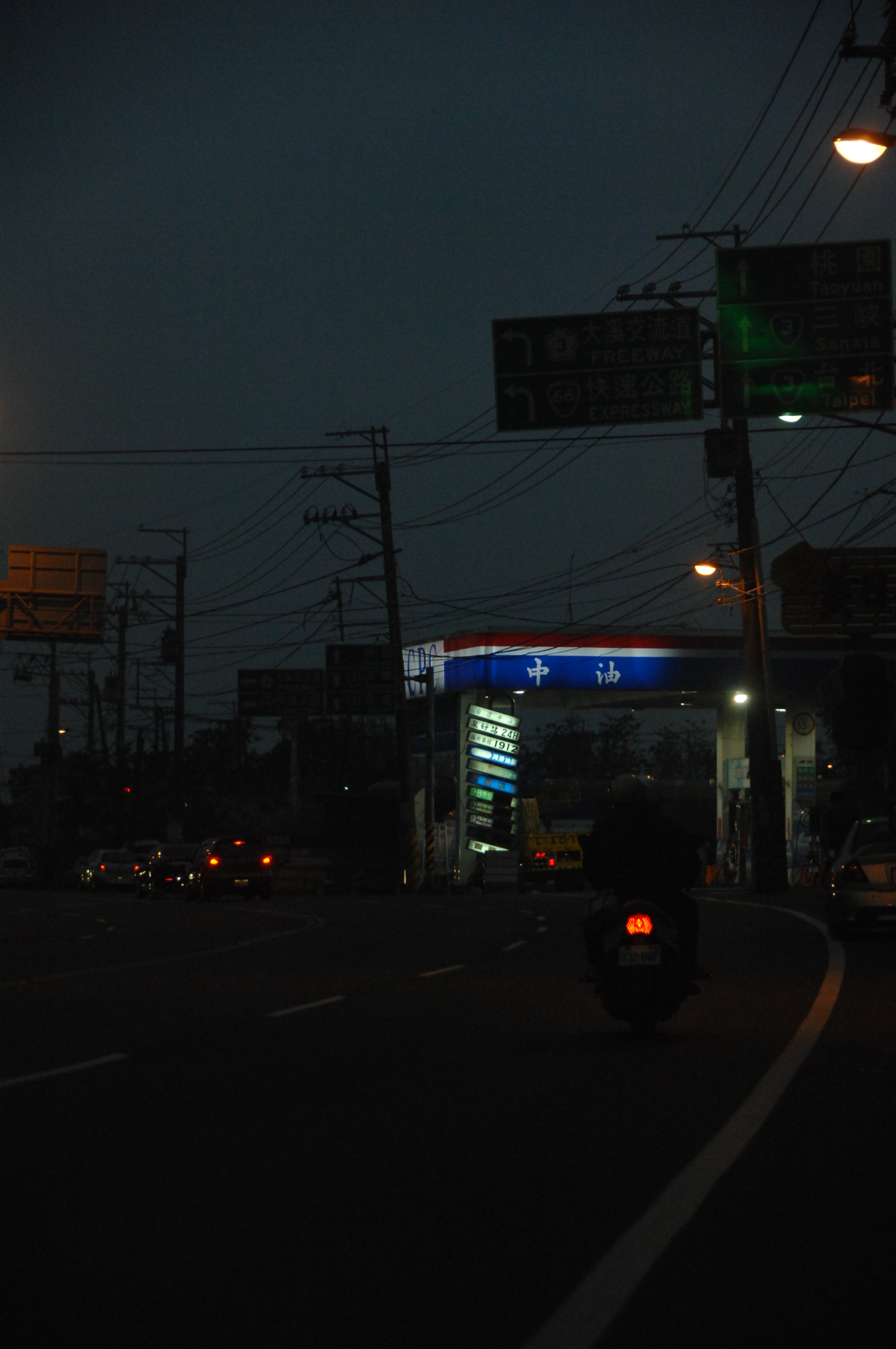 Nikon D2X sample photo. .. photography