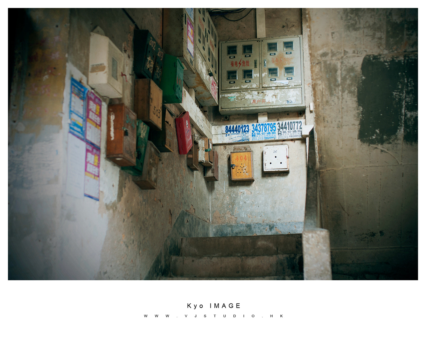 Nikon D90 + Sigma 35mm F1.4 DG HSM Art sample photo. 春天里 photography
