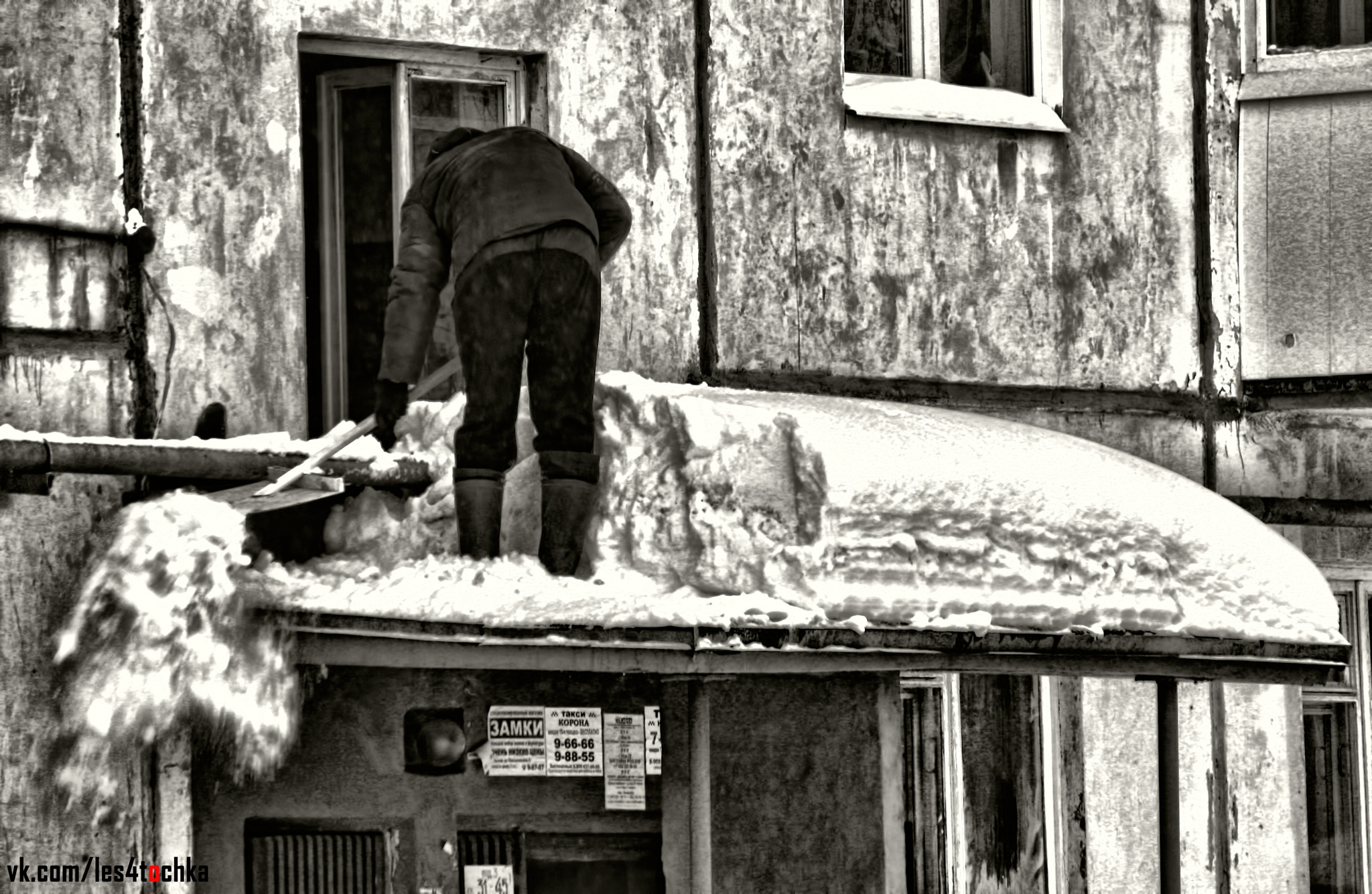 Canon EOS 450D (EOS Rebel XSi / EOS Kiss X2) sample photo. How deep is your snow? photography