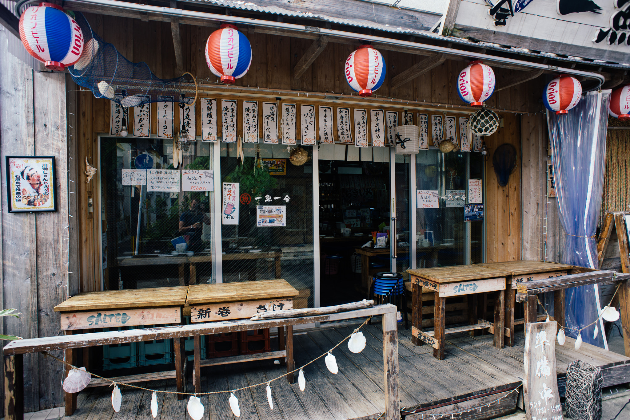 Nikon D600 + Nikon AF Nikkor 20mm F2.8D sample photo. Pirates porch photography