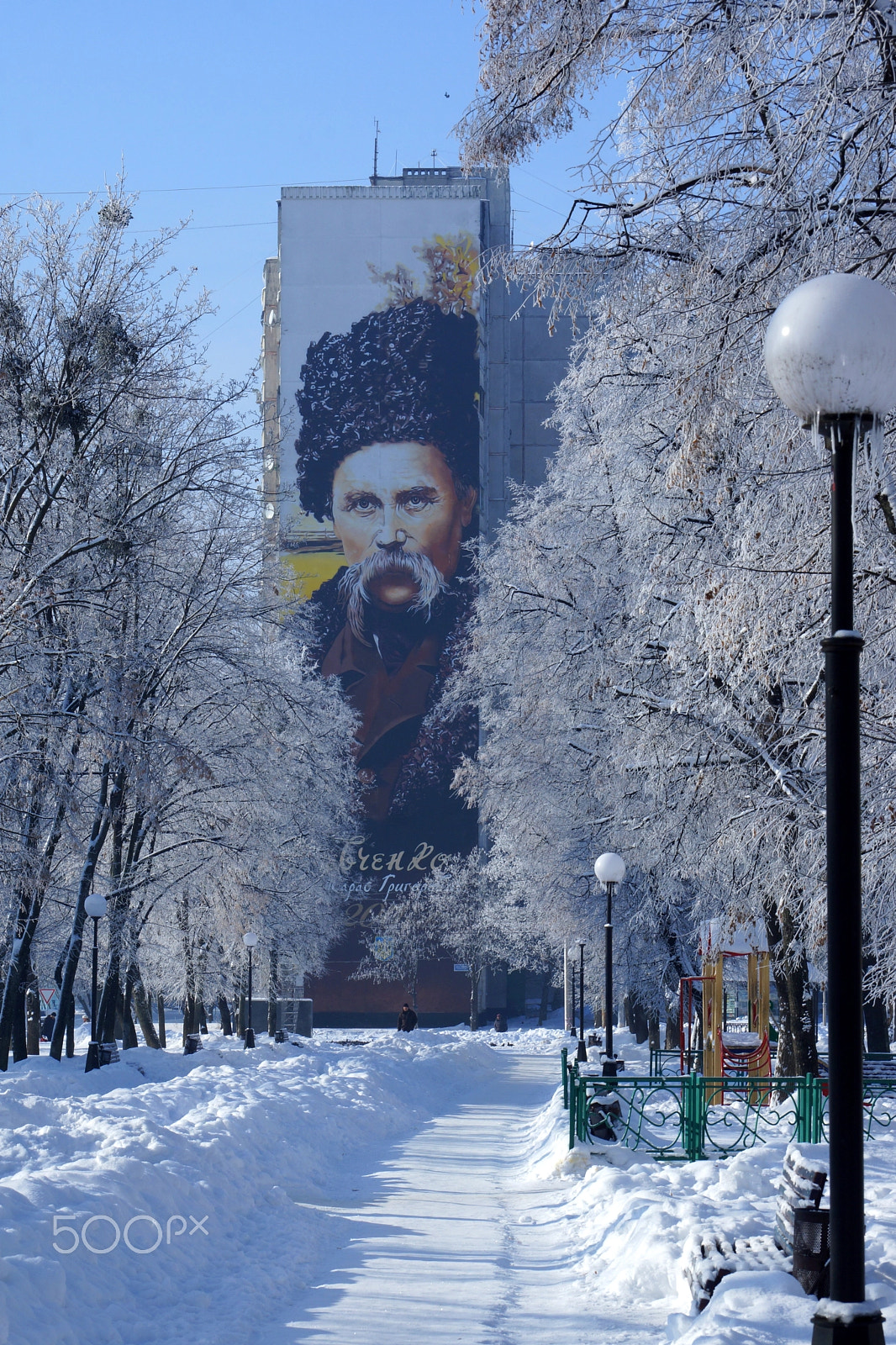 Sony SLT-A65 (SLT-A65V) sample photo. Kharkiv. shevchenko mural-art photography