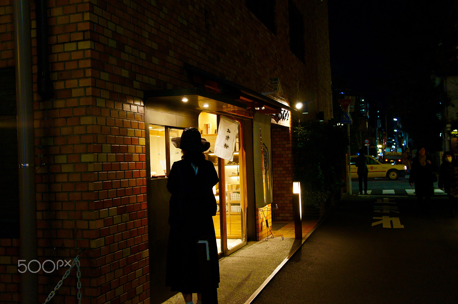 Sony Alpha NEX-C3 sample photo. Tokyo dinner photography