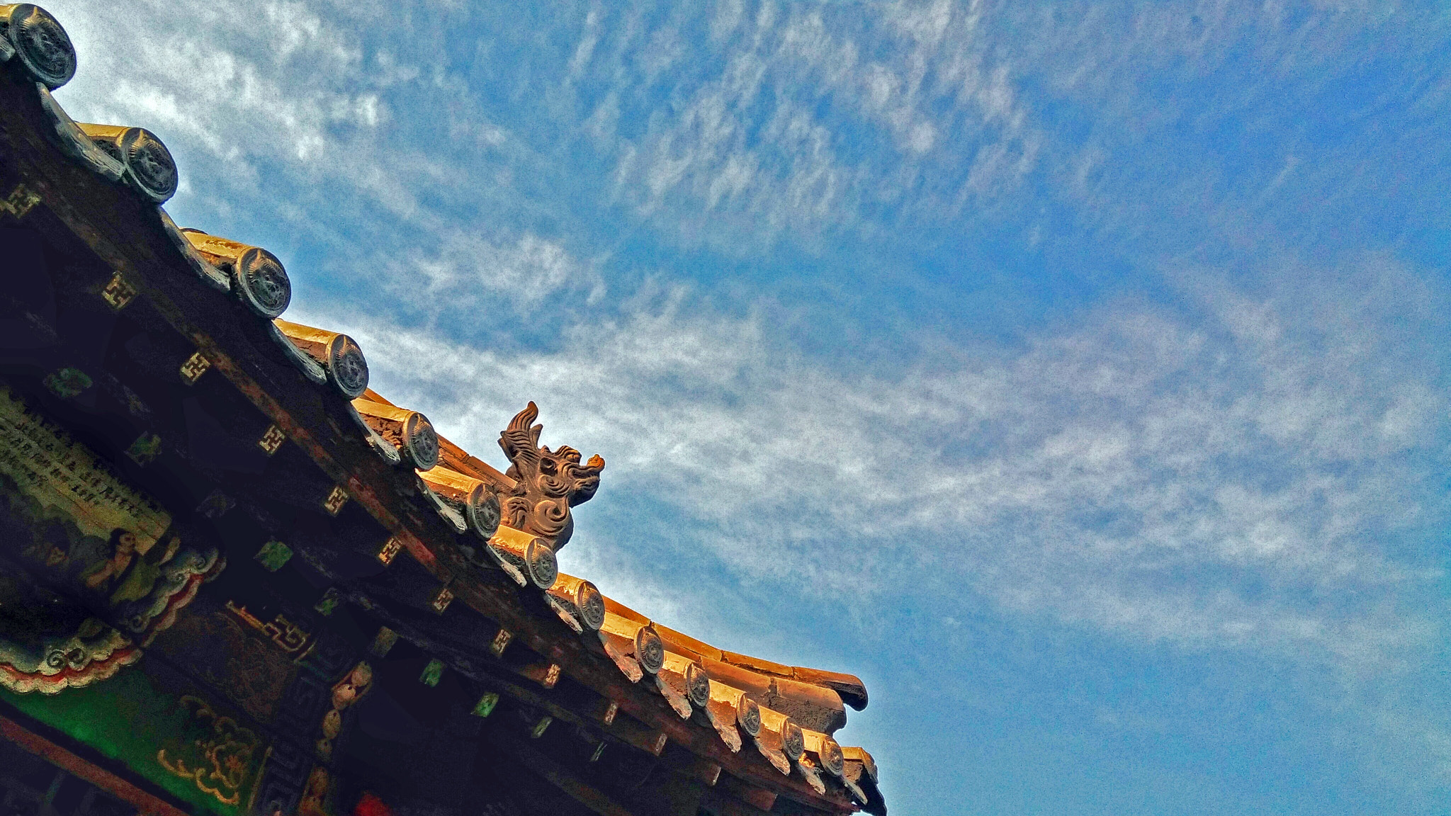 ZTE GRAND S II LTE sample photo. Ancient chinese architecture photography