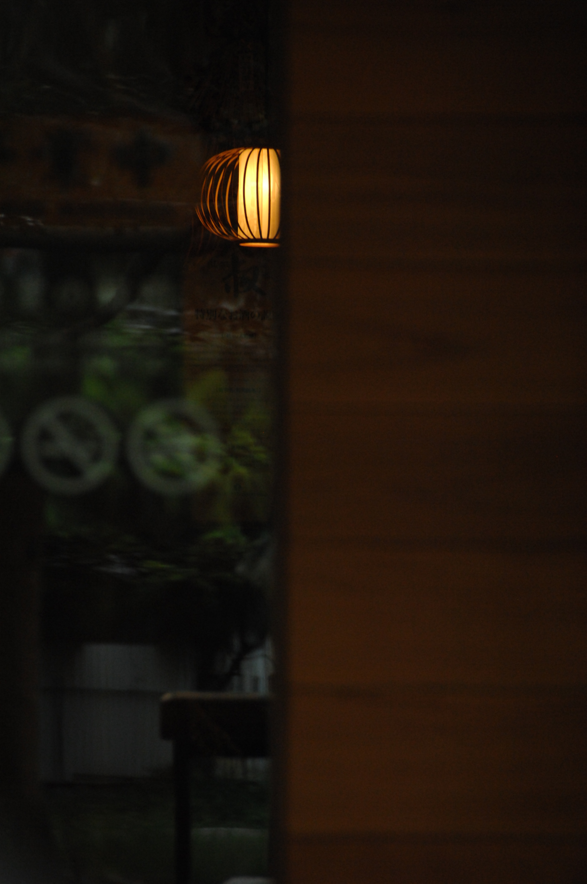 Nikon D2X sample photo. .. photography