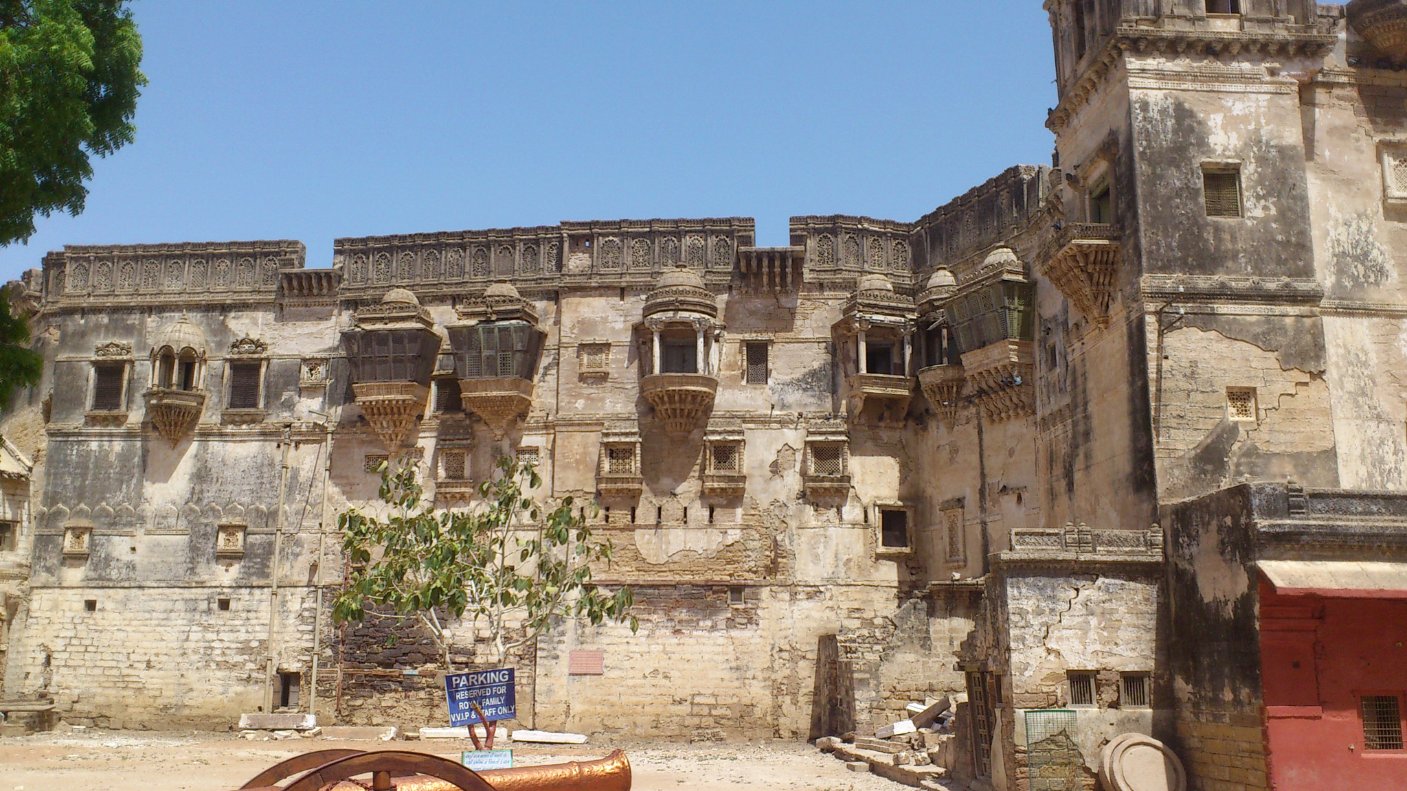 Sony Ericsson Xperia ray sample photo. Ruins of an old palace!! photography