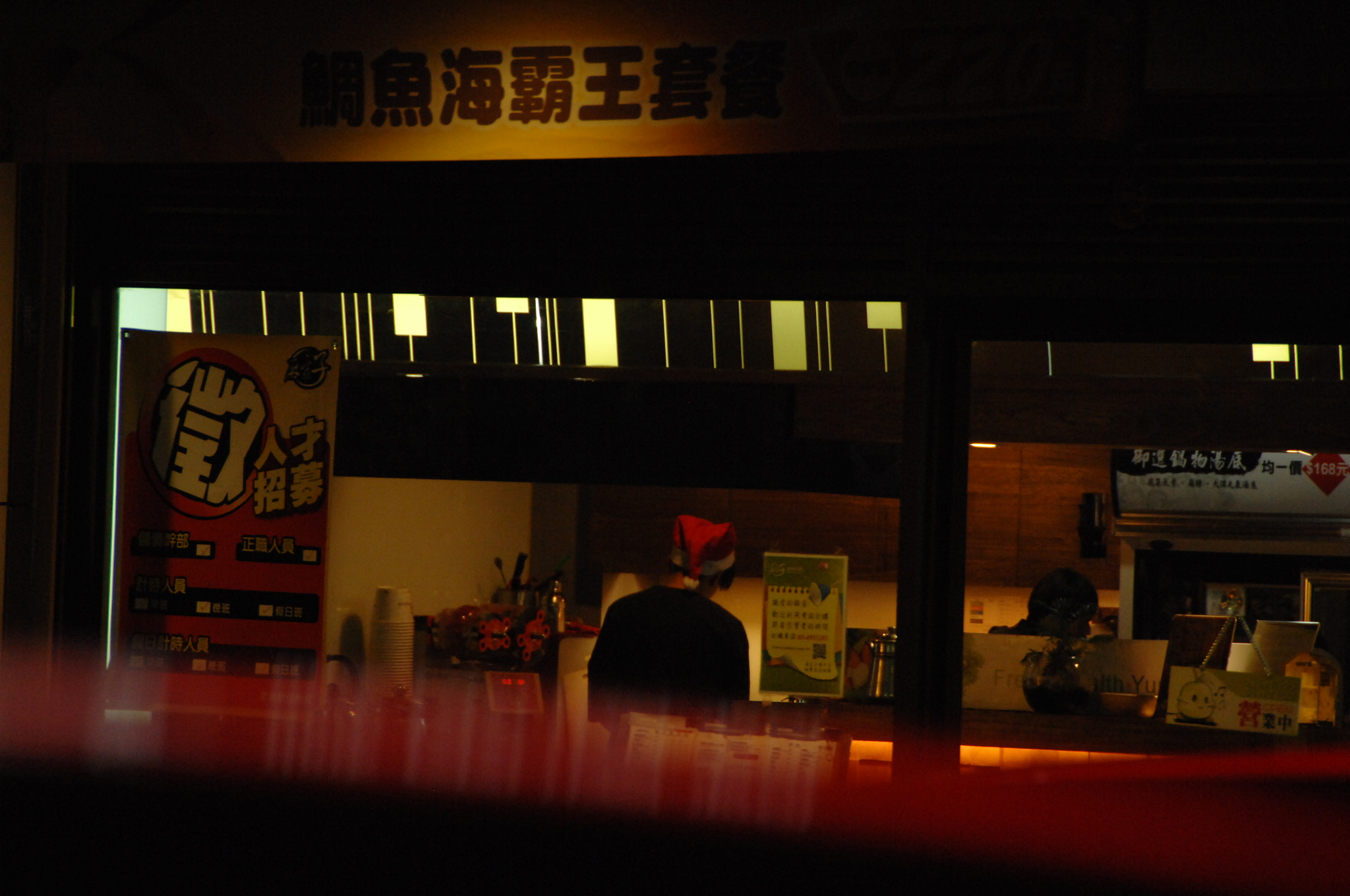 Nikon D2X sample photo. .. photography