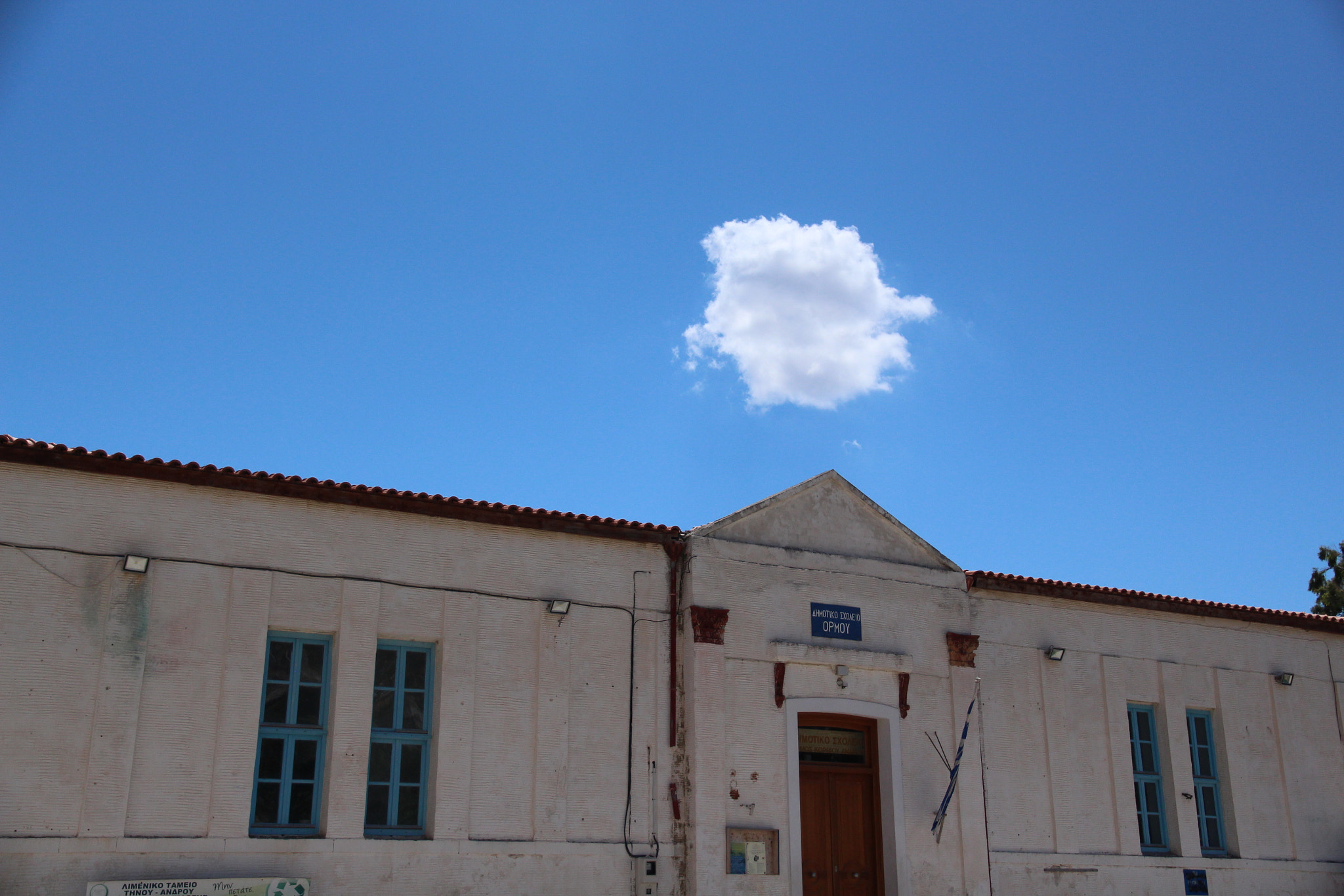 Canon EOS 650D (EOS Rebel T4i / EOS Kiss X6i) sample photo. Will it rain? photography