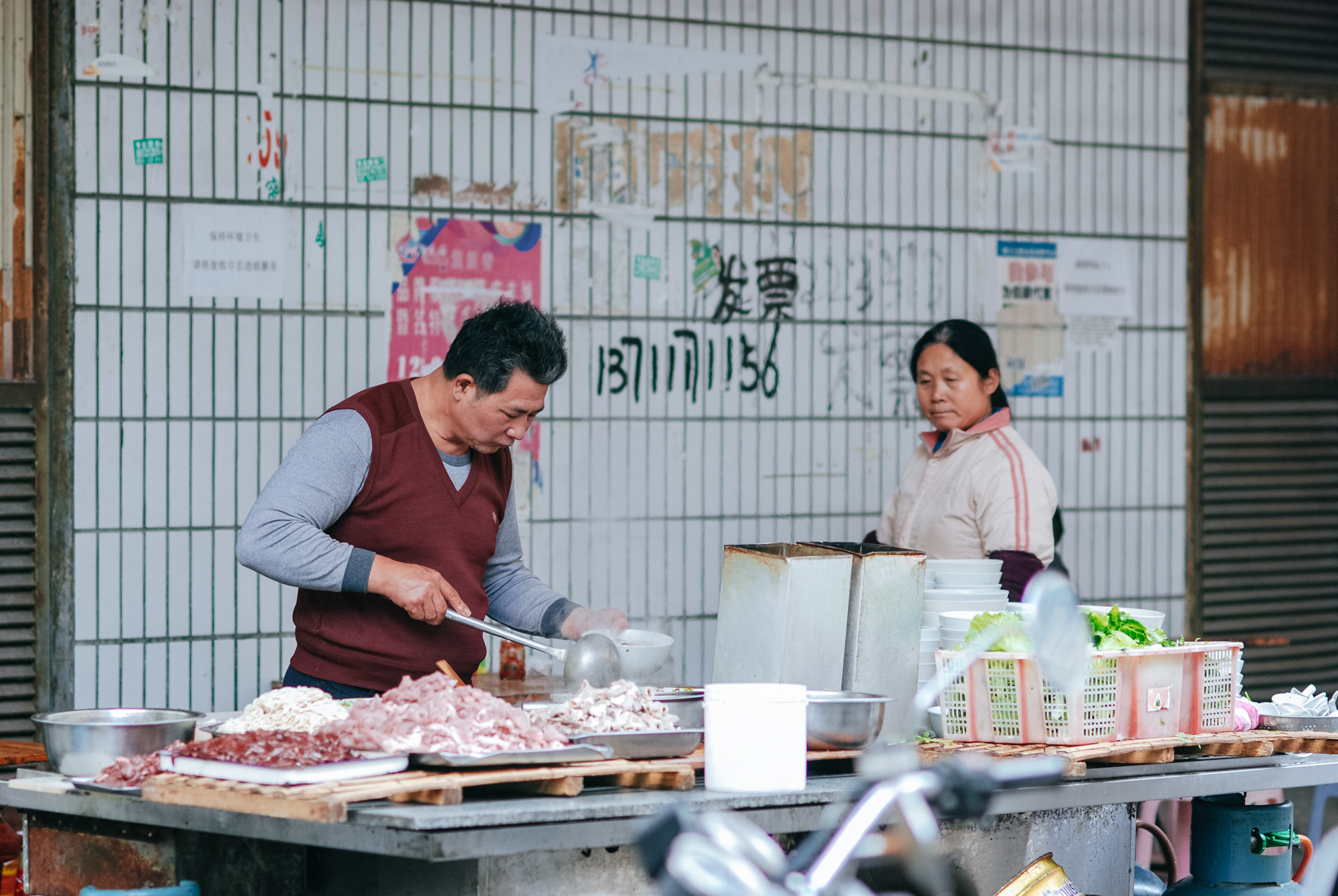 Nikon D80 + Nikon AF Nikkor 85mm F1.8D sample photo. Food in shantou, guangdong photography